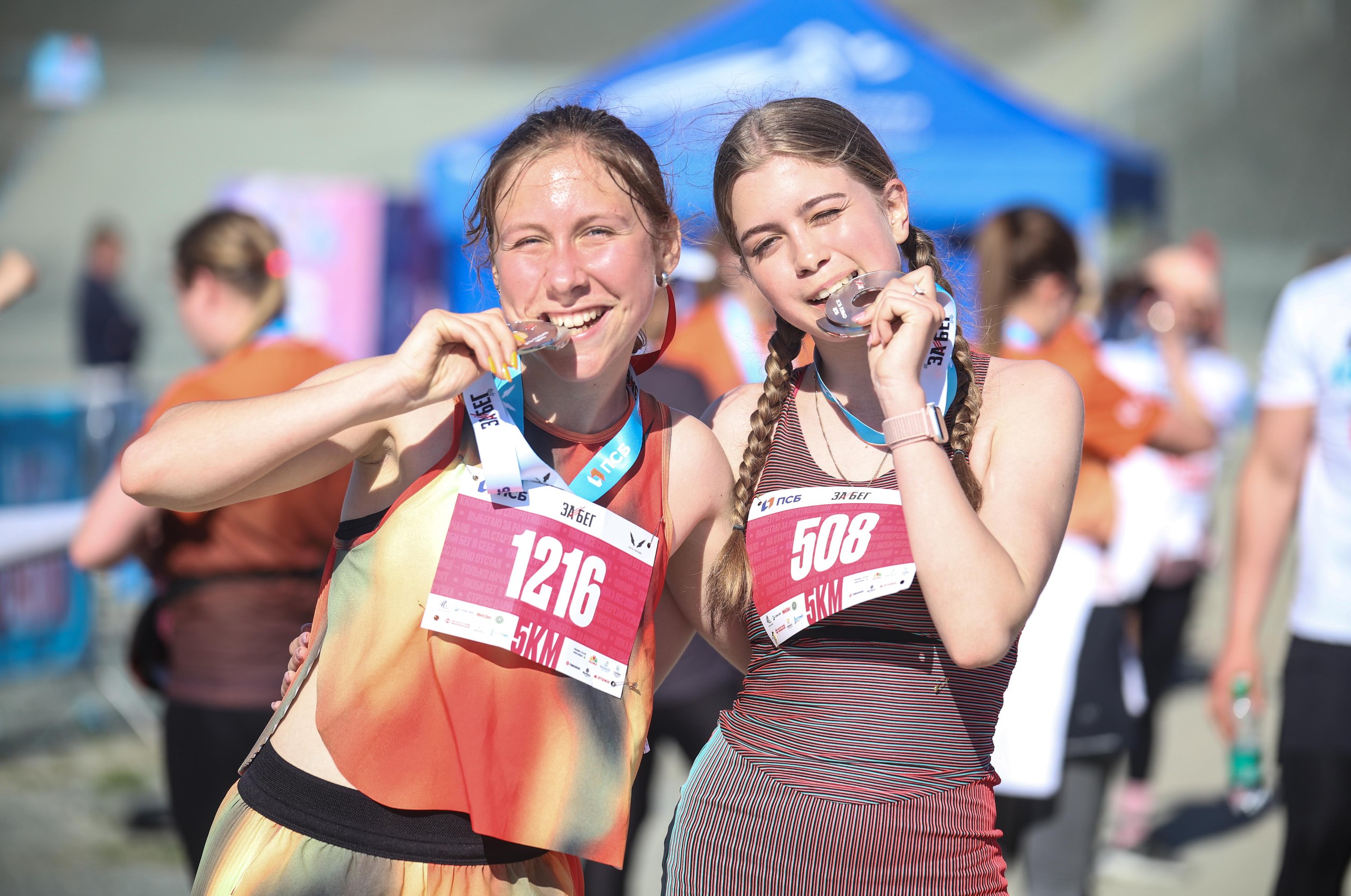 ЗаБег.РФ-2025