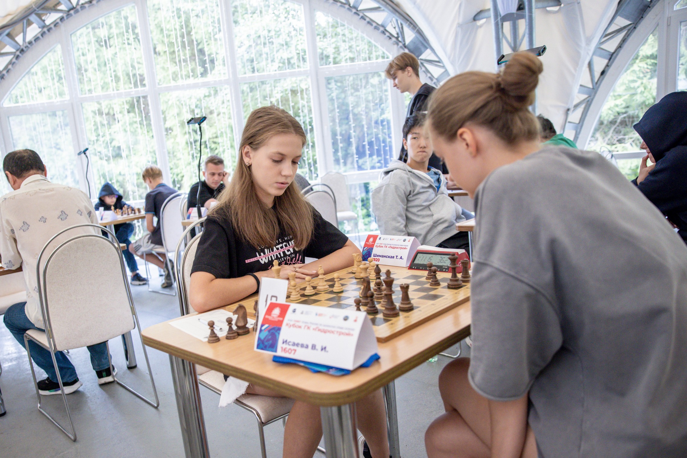 XI "Кубок ГК "Гидрострой"