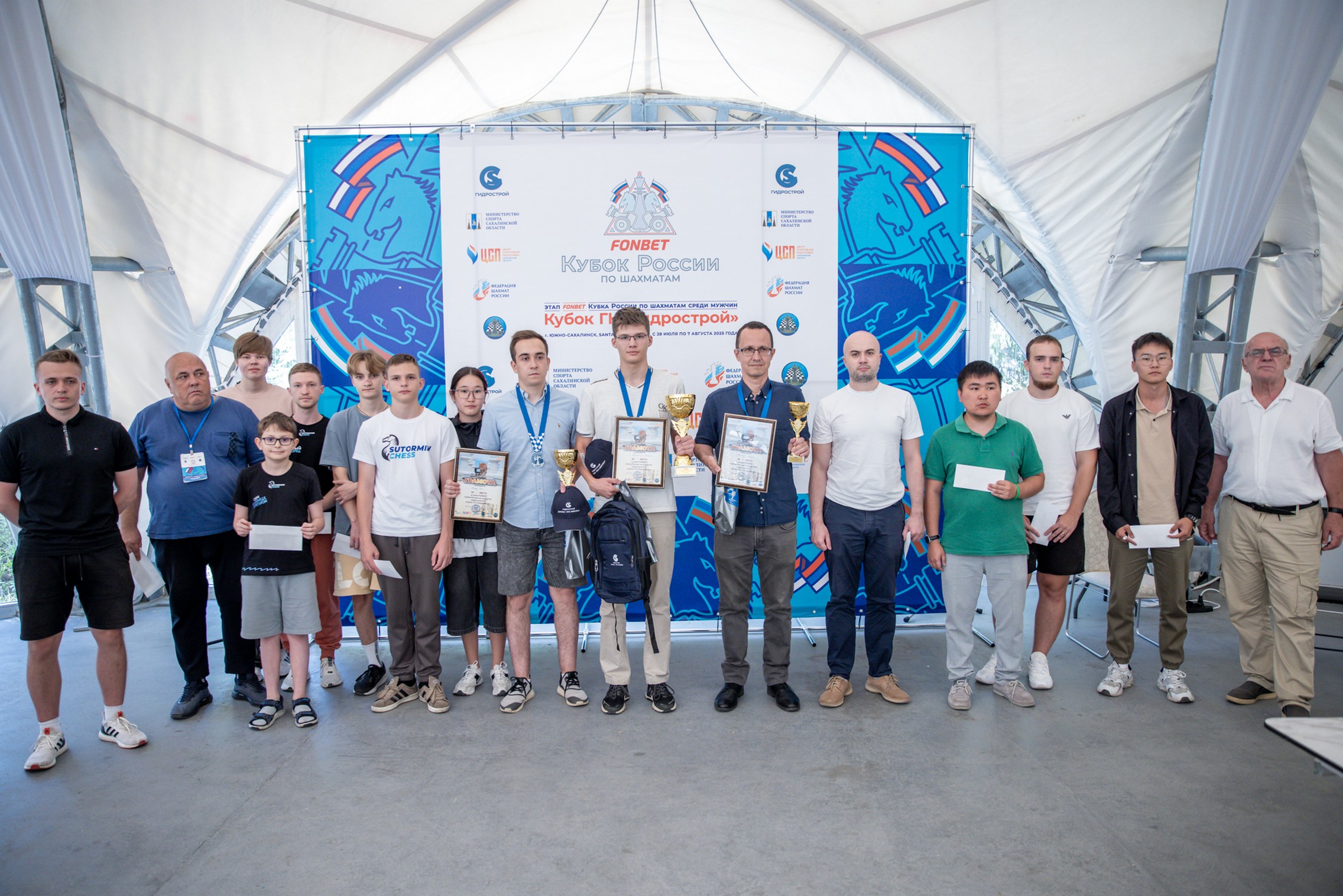 XI "Кубок ГК "Гидрострой"