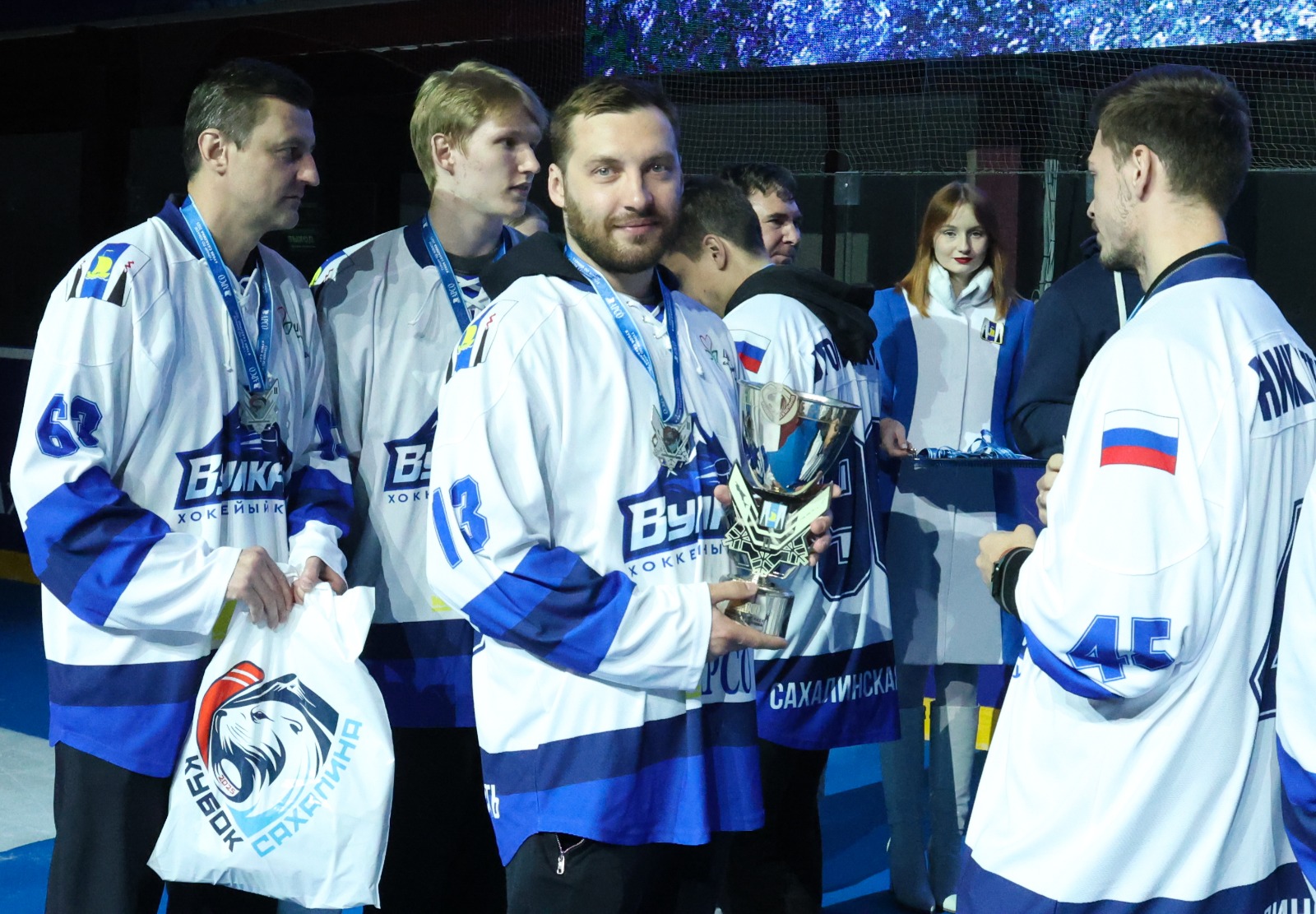 Кубок Сахалина-2025