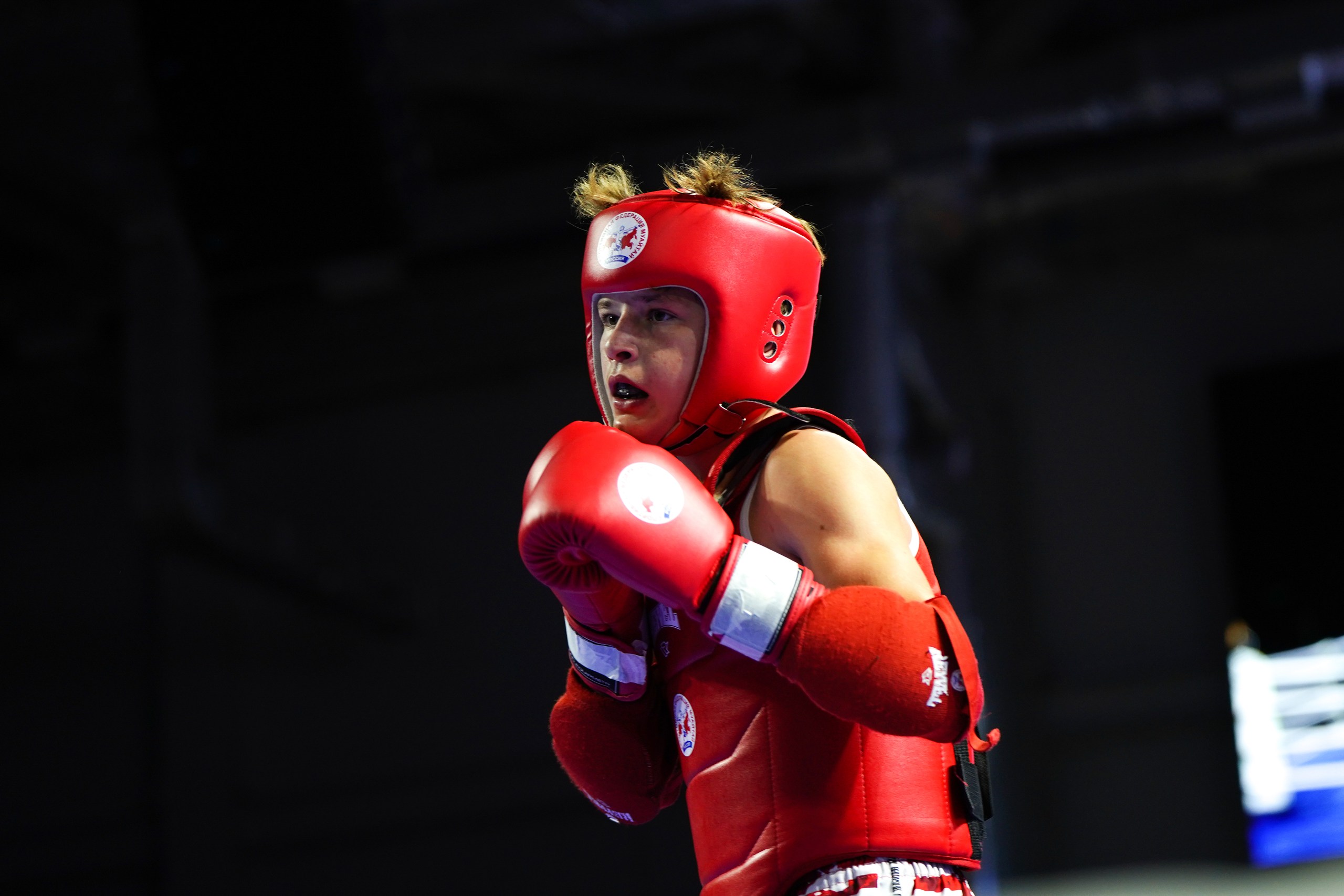 Кубок Южно-Сахалинска по муай-тай