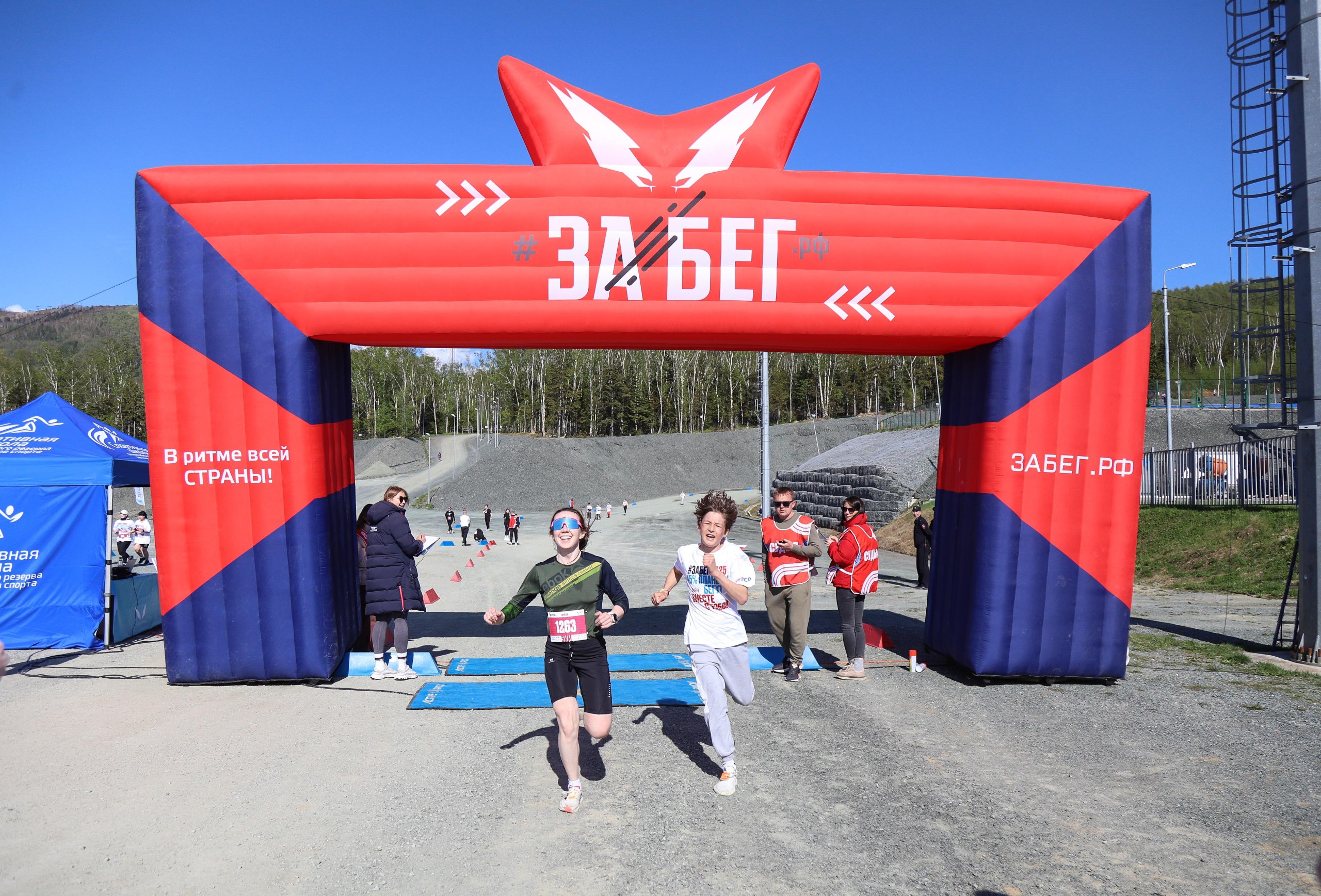 ЗаБег.РФ-2025