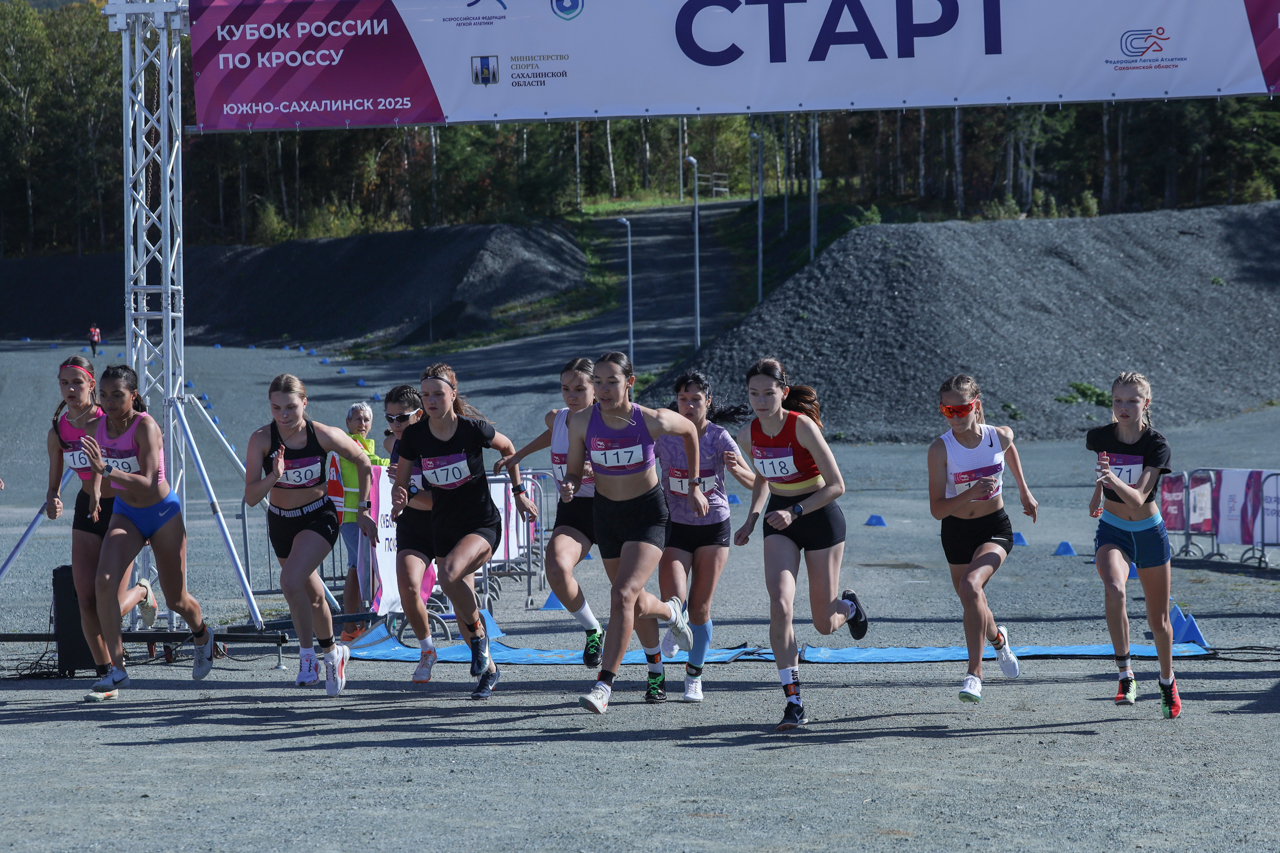 Кубок и первенство России по кроссу