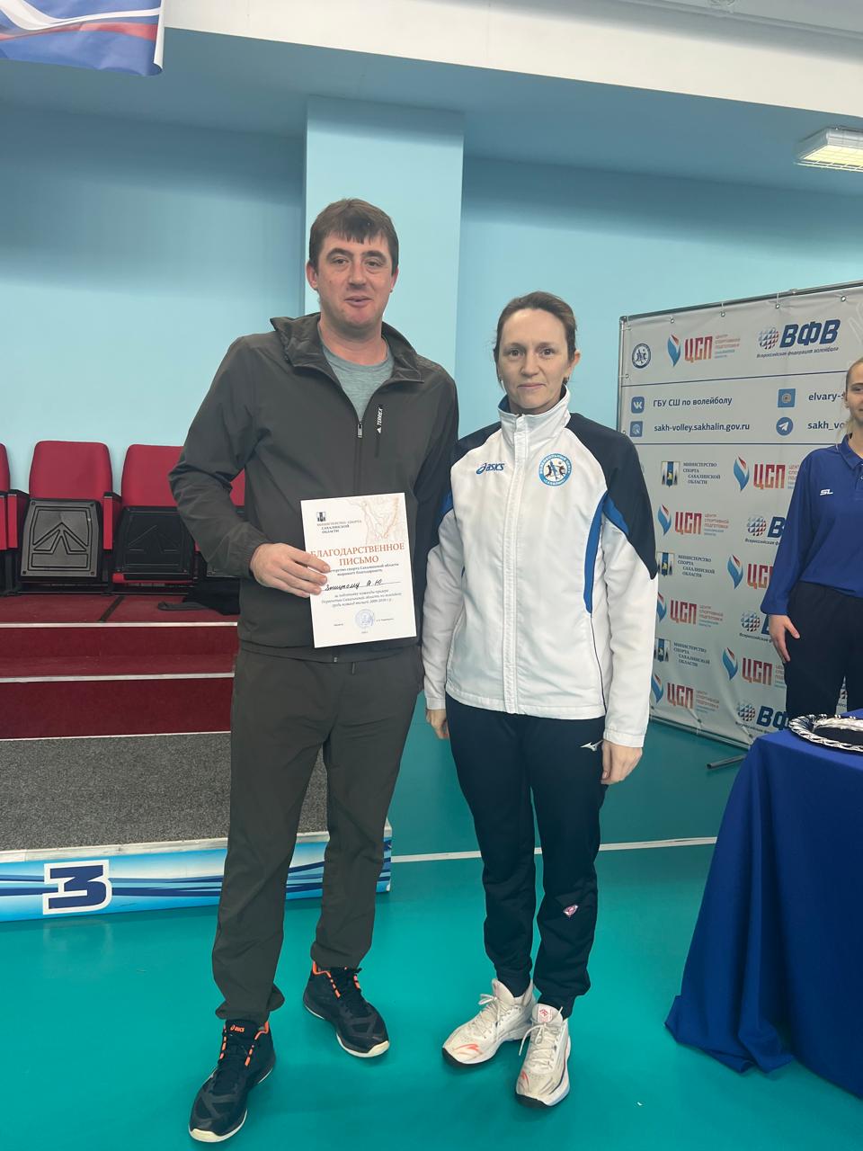 Первенство области по волейболу среди юношей и девушек 2009-2010 г.р.