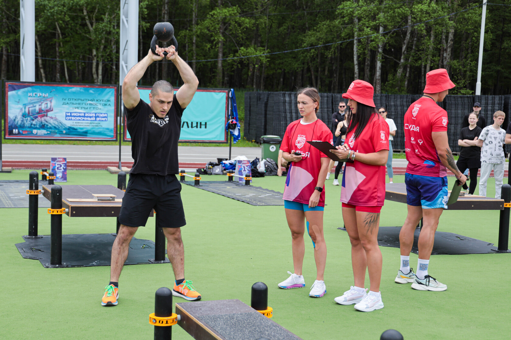 Областной этап IV открытого Кубка Дальнего востока «Игры ГТО»