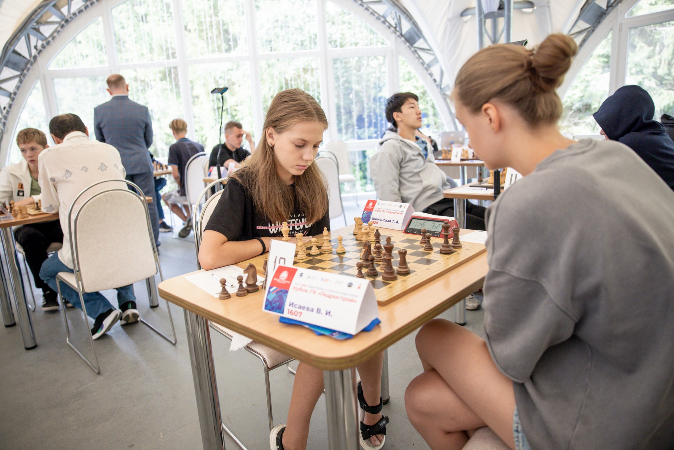 XI "Кубок ГК "Гидрострой"