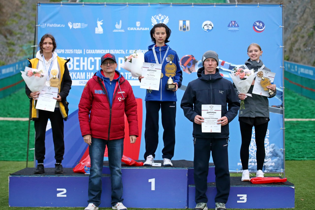Юниорское первенство России в Южно-Сахалинске