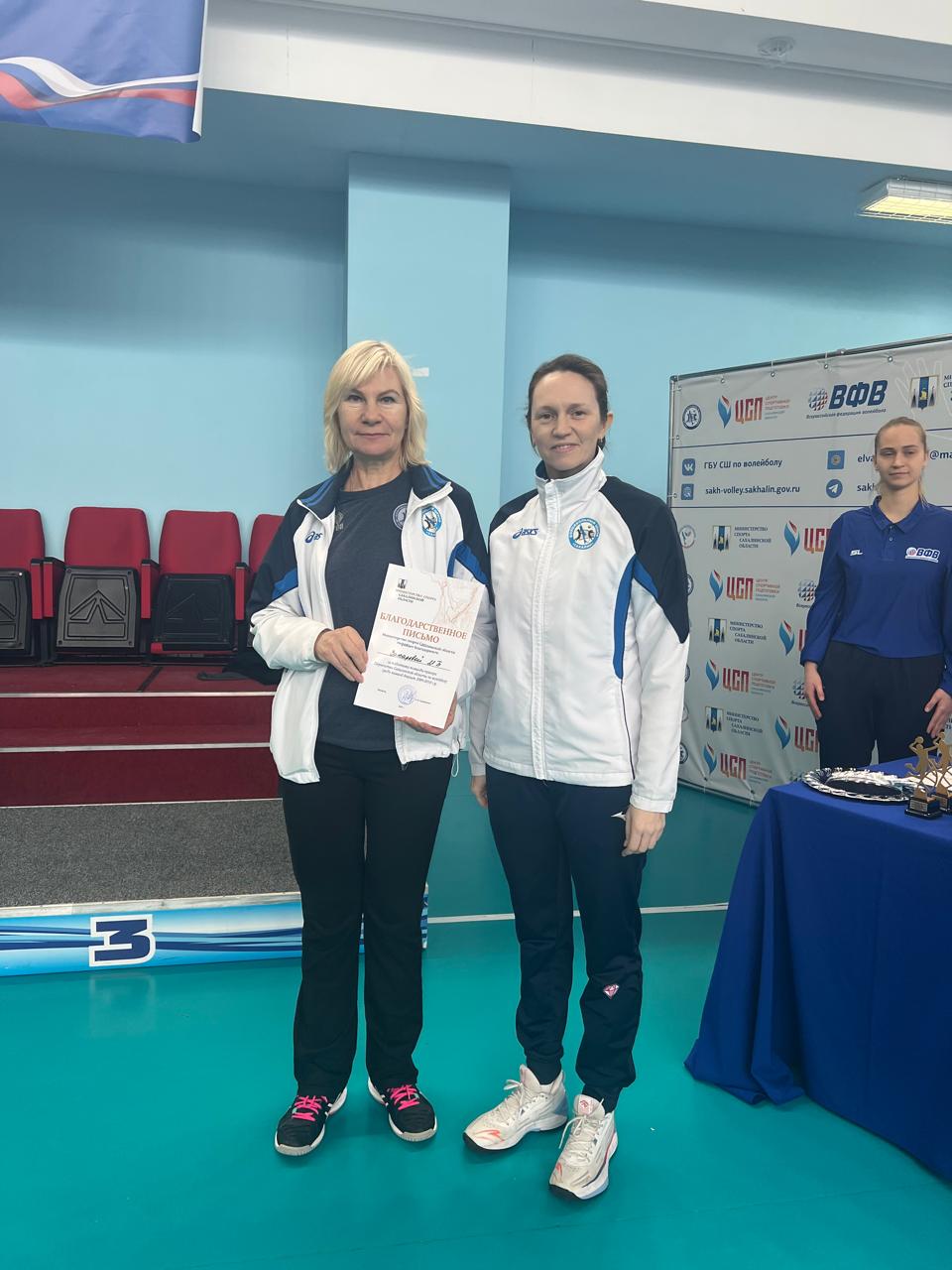 Первенство области по волейболу среди юношей и девушек 2009-2010 г.р.