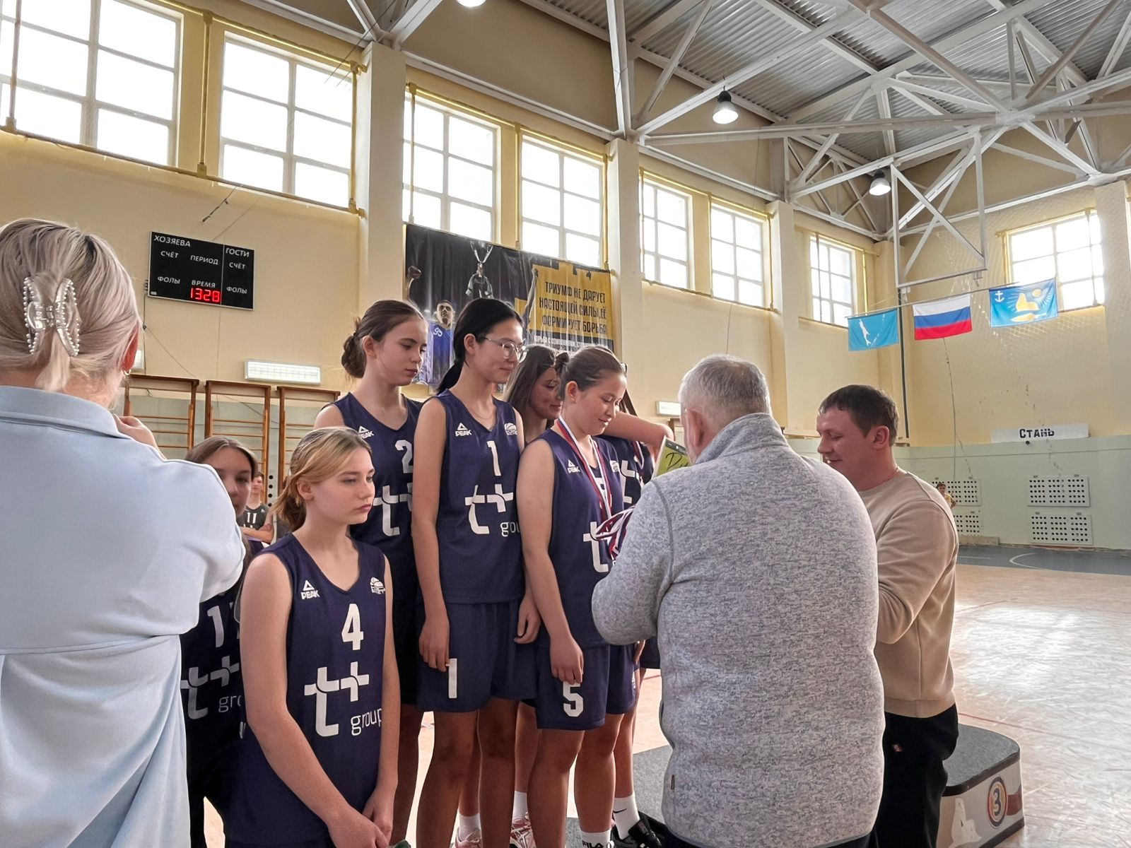 Дивизиональный этап чемпионата ШБЛ "КЭС-БАСКЕТ"