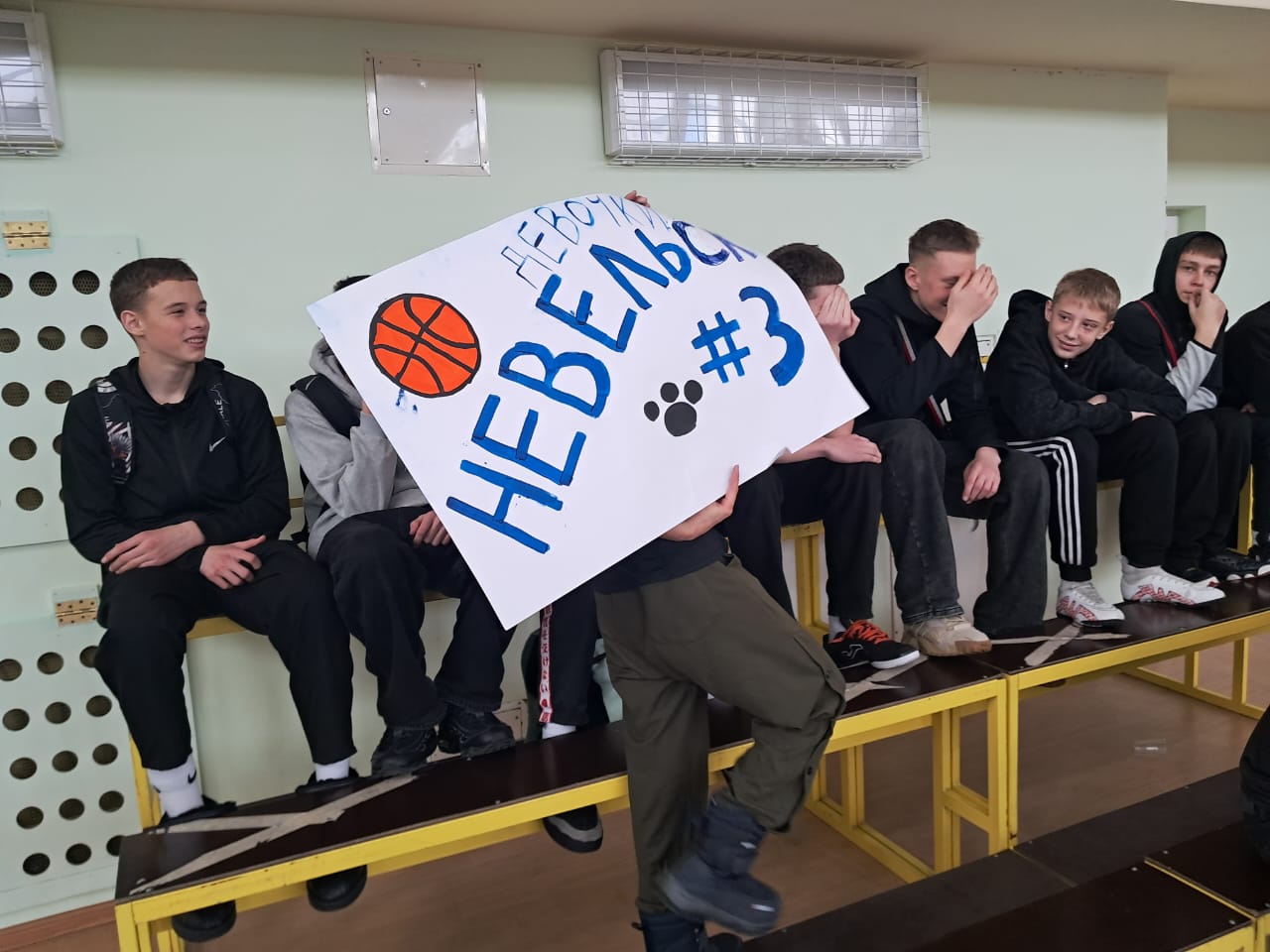 Дивизиональный этап чемпионата ШБЛ "КЭС-БАСКЕТ"