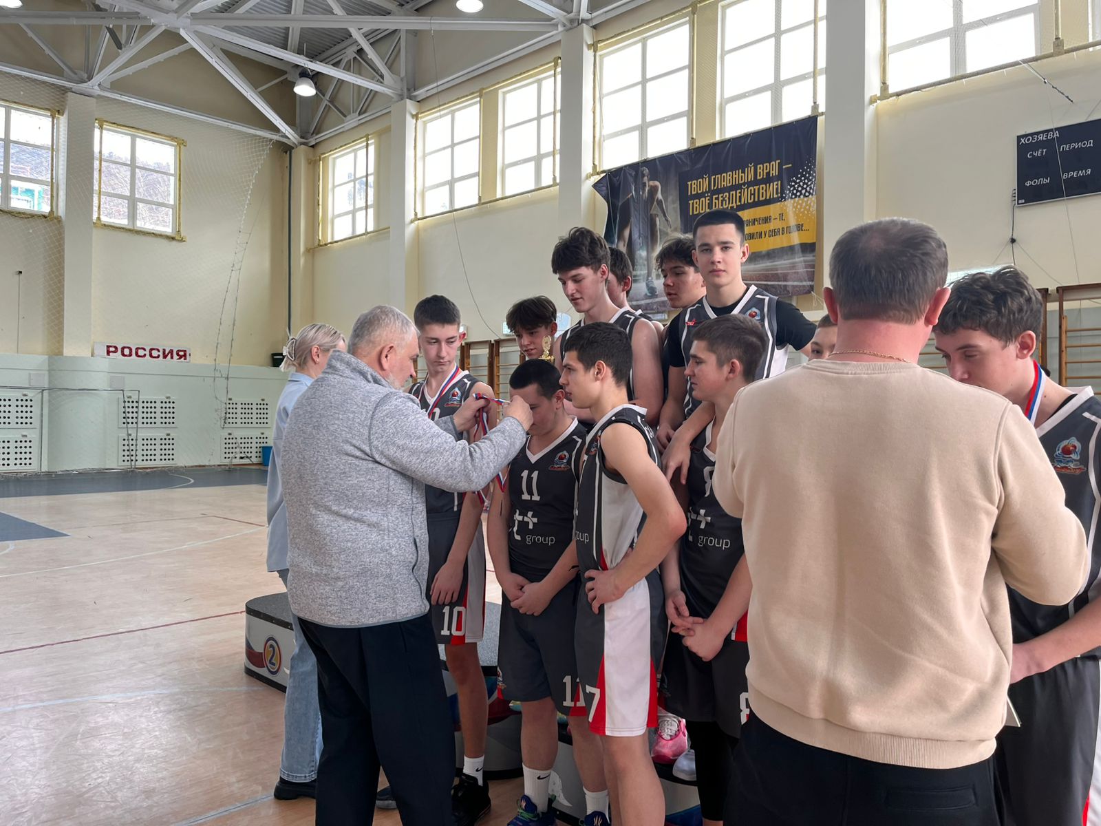 Дивизиональный этап чемпионата ШБЛ "КЭС-БАСКЕТ"