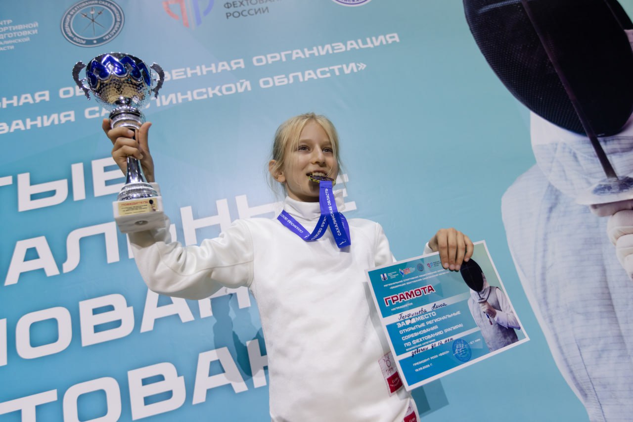 Открытые региональные соревнования рапиристов (фото Юрия Кима)