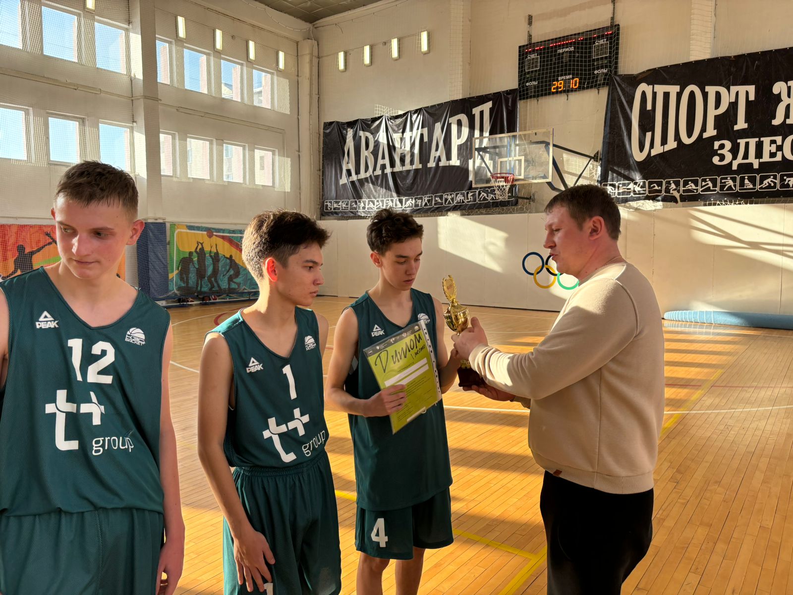 Дивизиональный этап чемпионата ШБЛ "КЭС-БАСКЕТ"