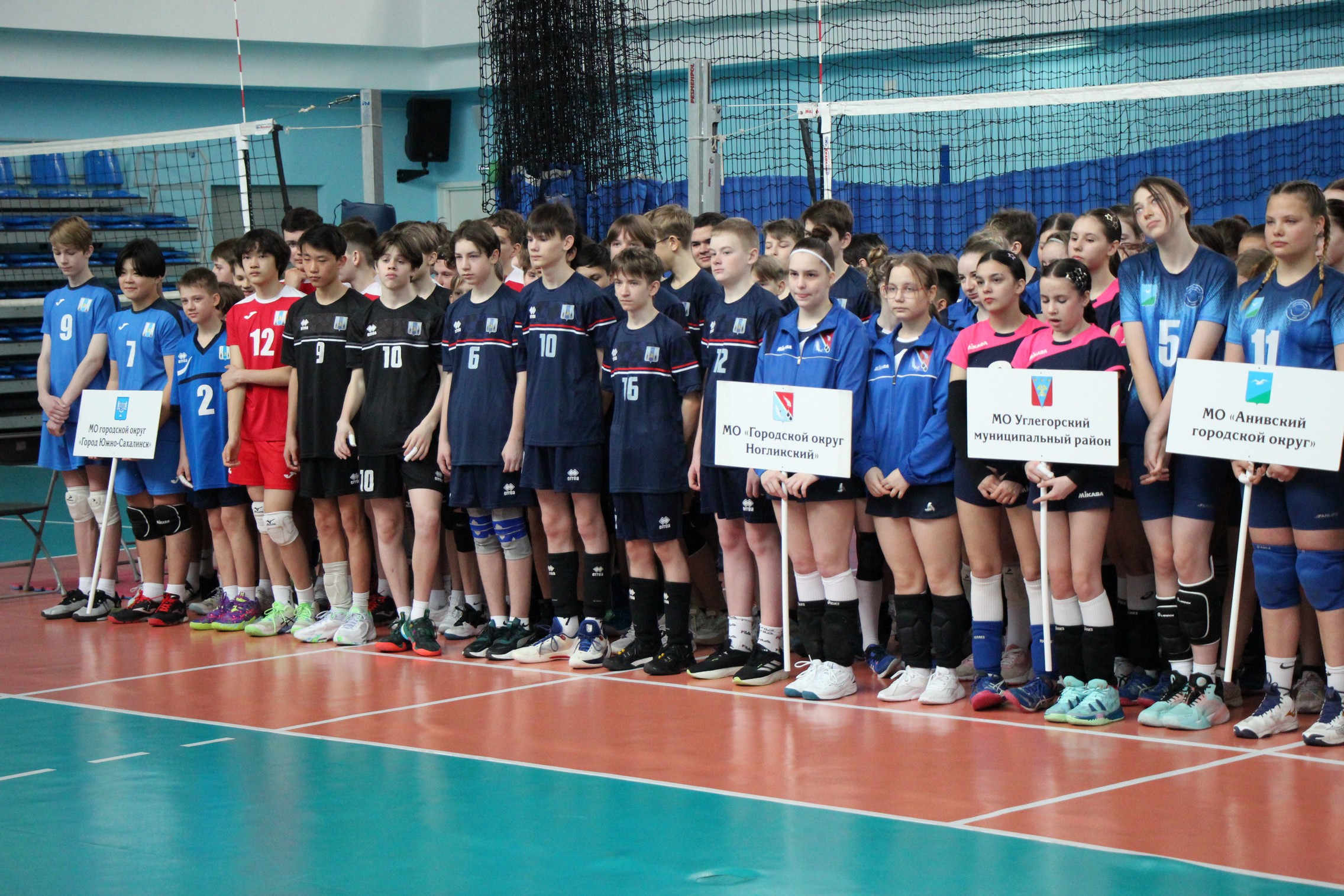 Первенство области среди юношей и девушек 2011-2012 г.р.