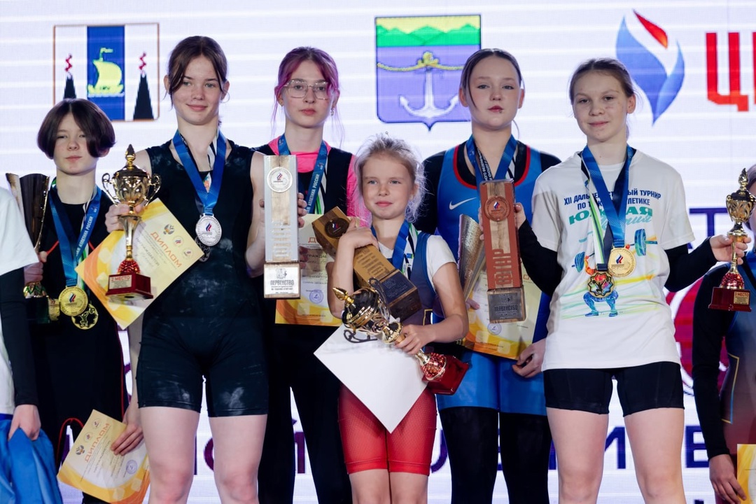 Чемпионат и первенство ДФО