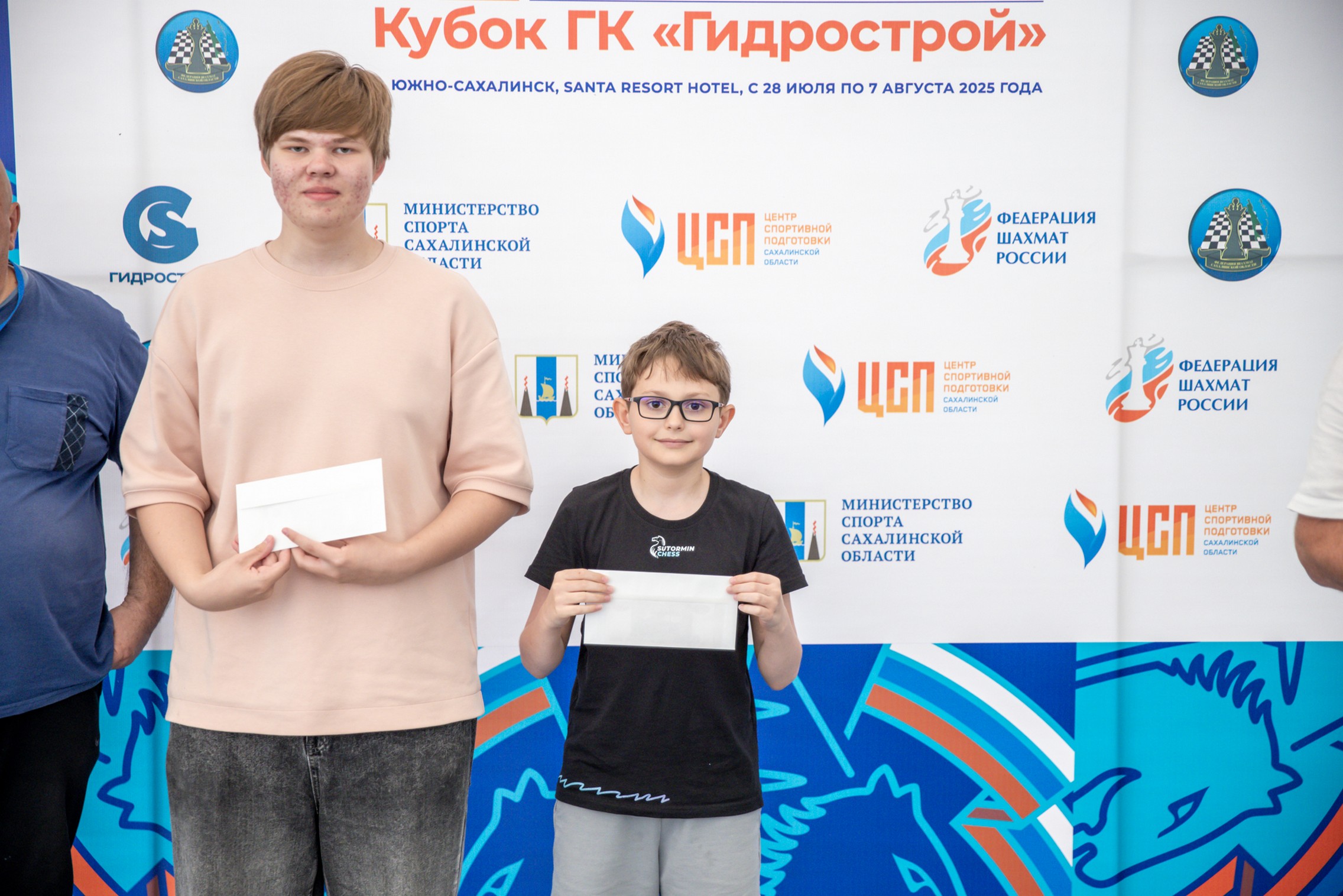 XI "Кубок ГК "Гидрострой"