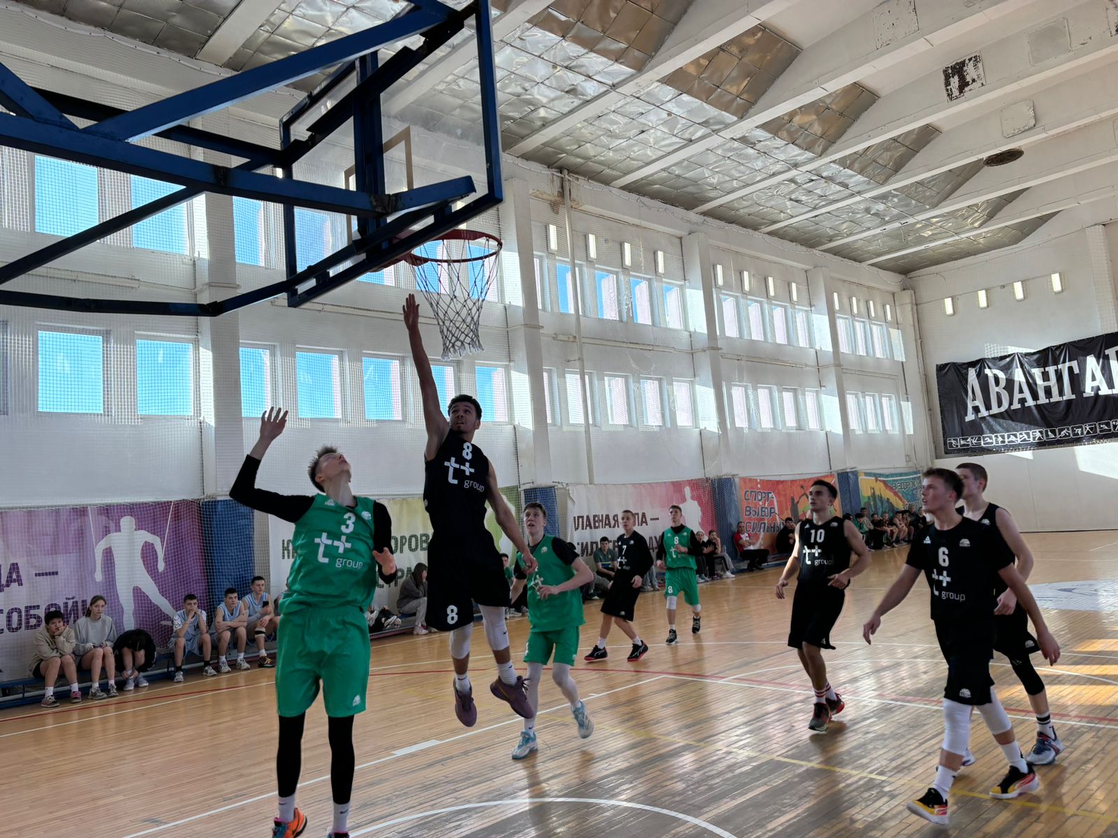 Дивизиональный этап чемпионата ШБЛ "КЭС-БАСКЕТ"