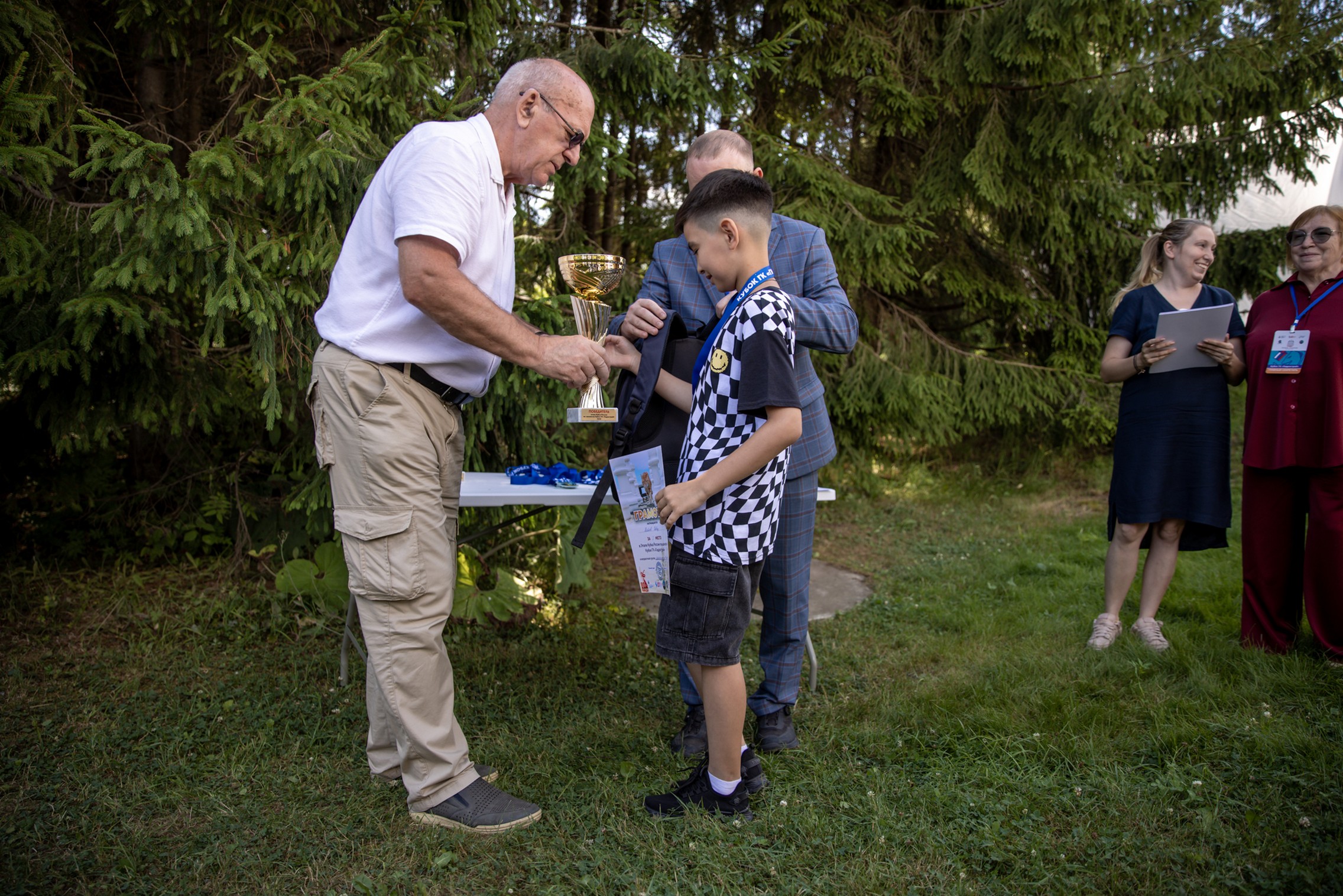 XI "Кубок ГК "Гидрострой"