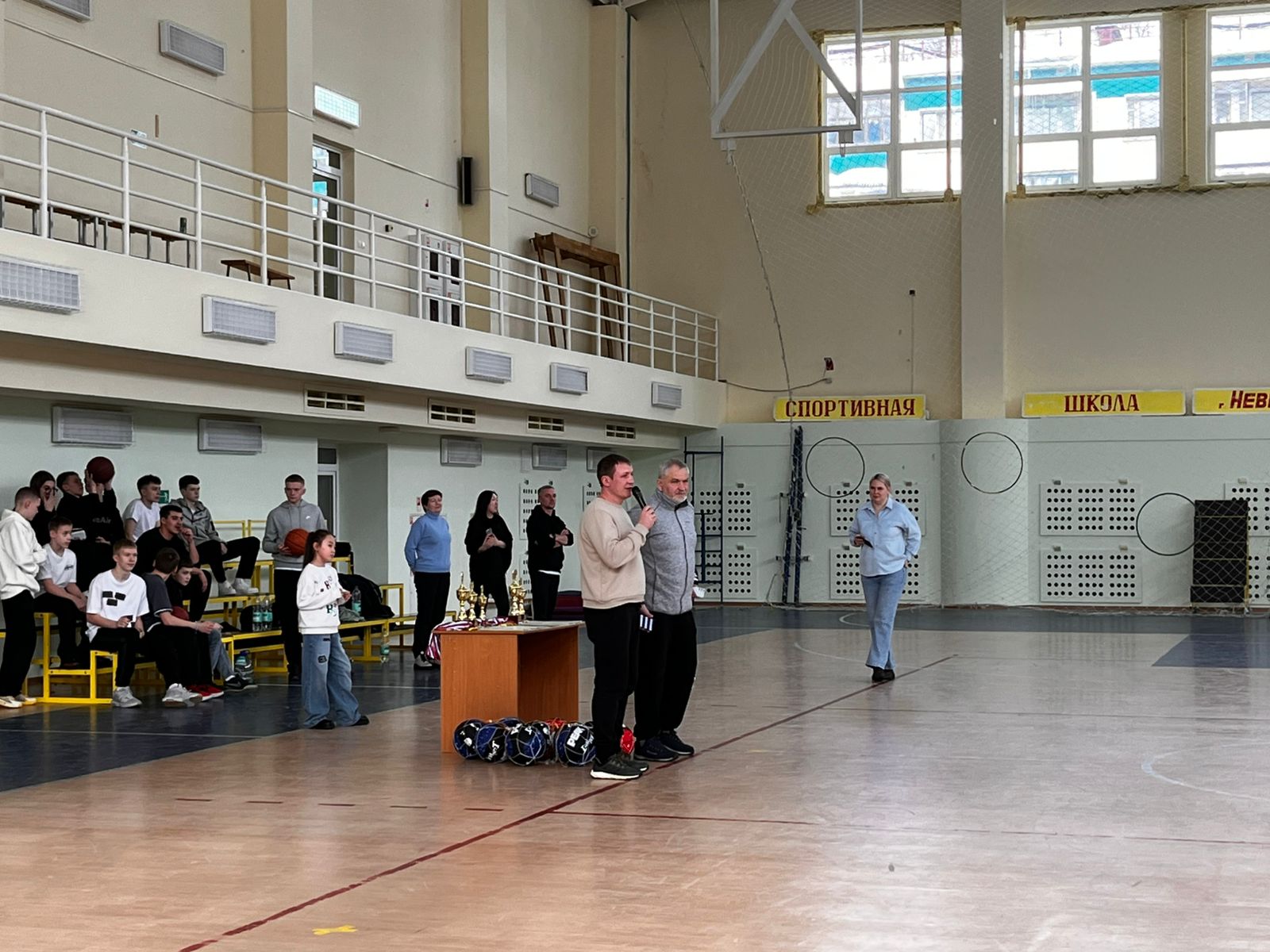 Дивизиональный этап чемпионата ШБЛ "КЭС-БАСКЕТ"