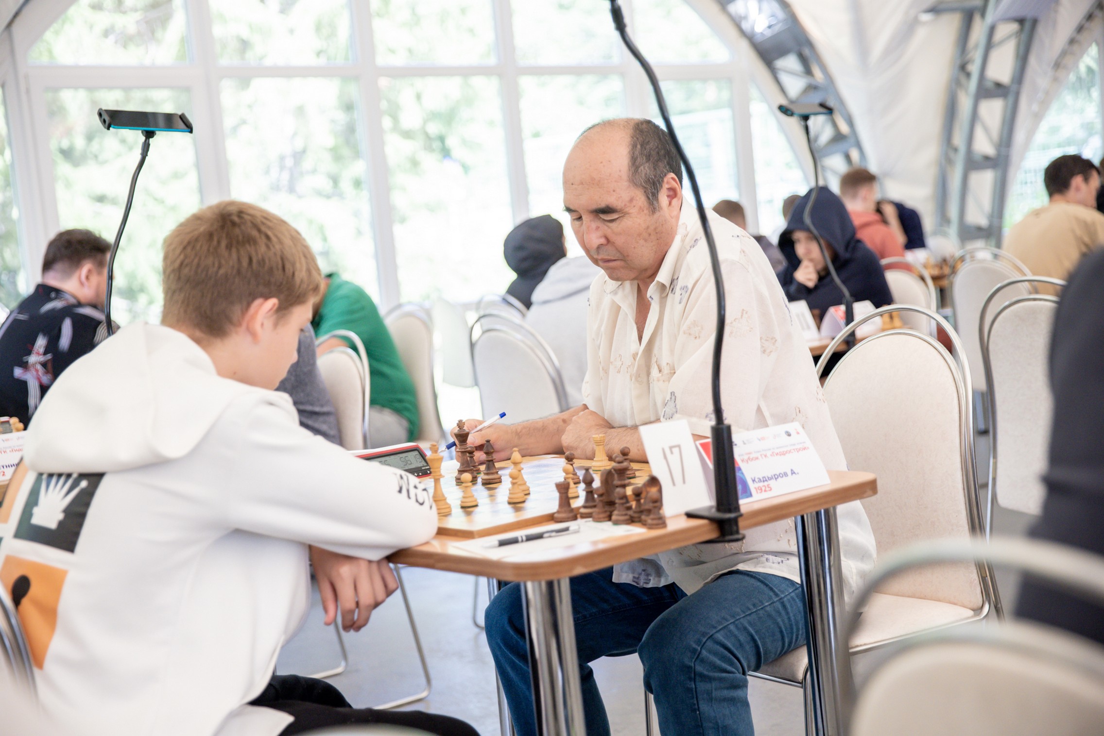 XI "Кубок ГК "Гидрострой"