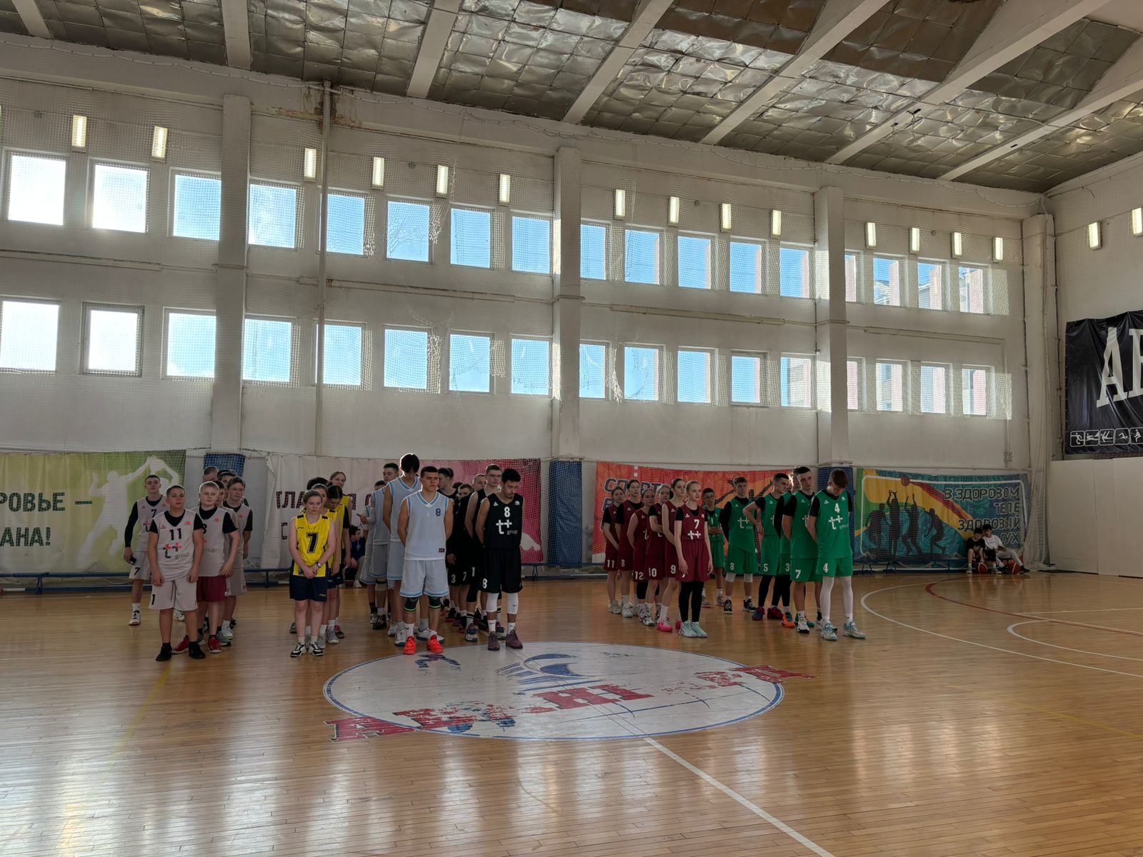 Дивизиональный этап чемпионата ШБЛ "КЭС-БАСКЕТ"