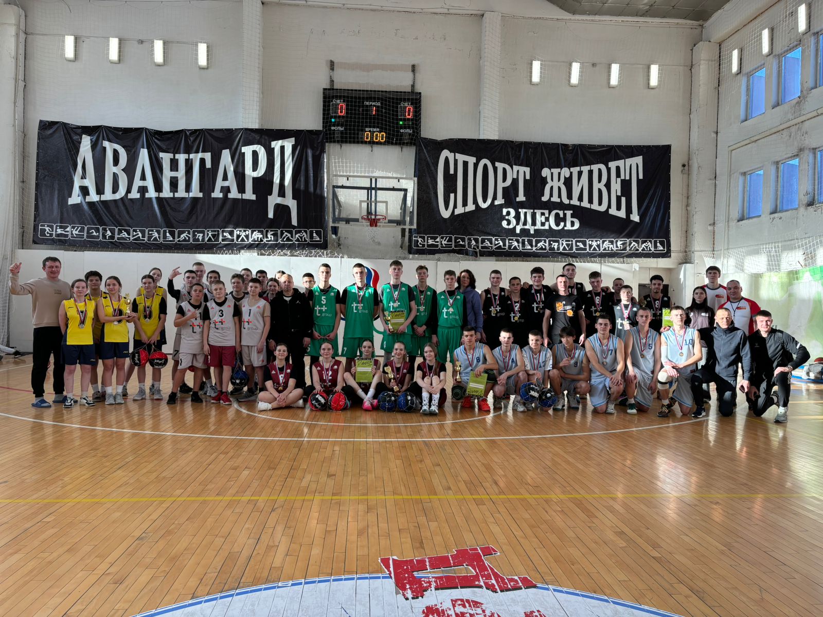 Дивизиональный этап чемпионата ШБЛ "КЭС-БАСКЕТ"