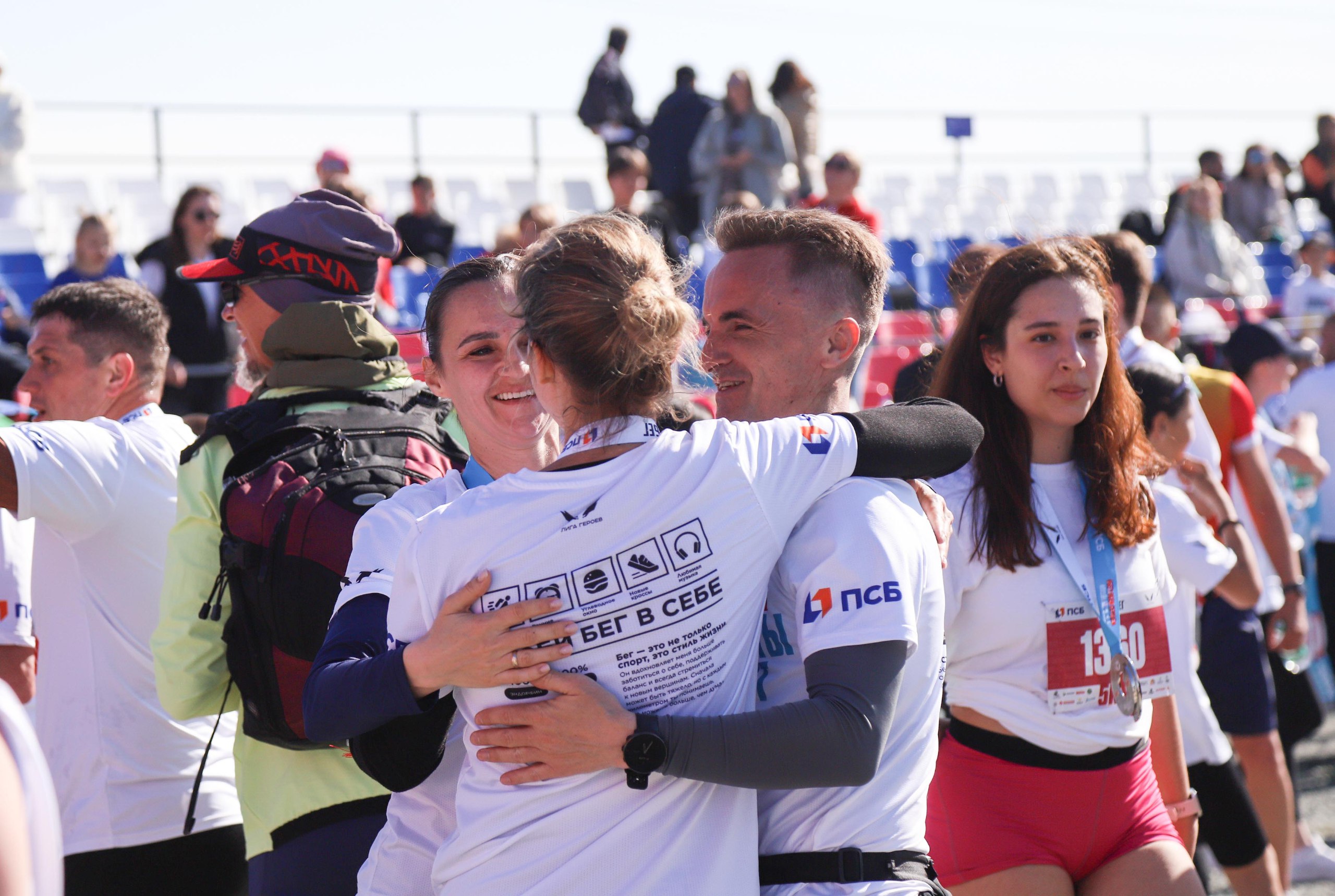 ЗаБег.РФ-2025