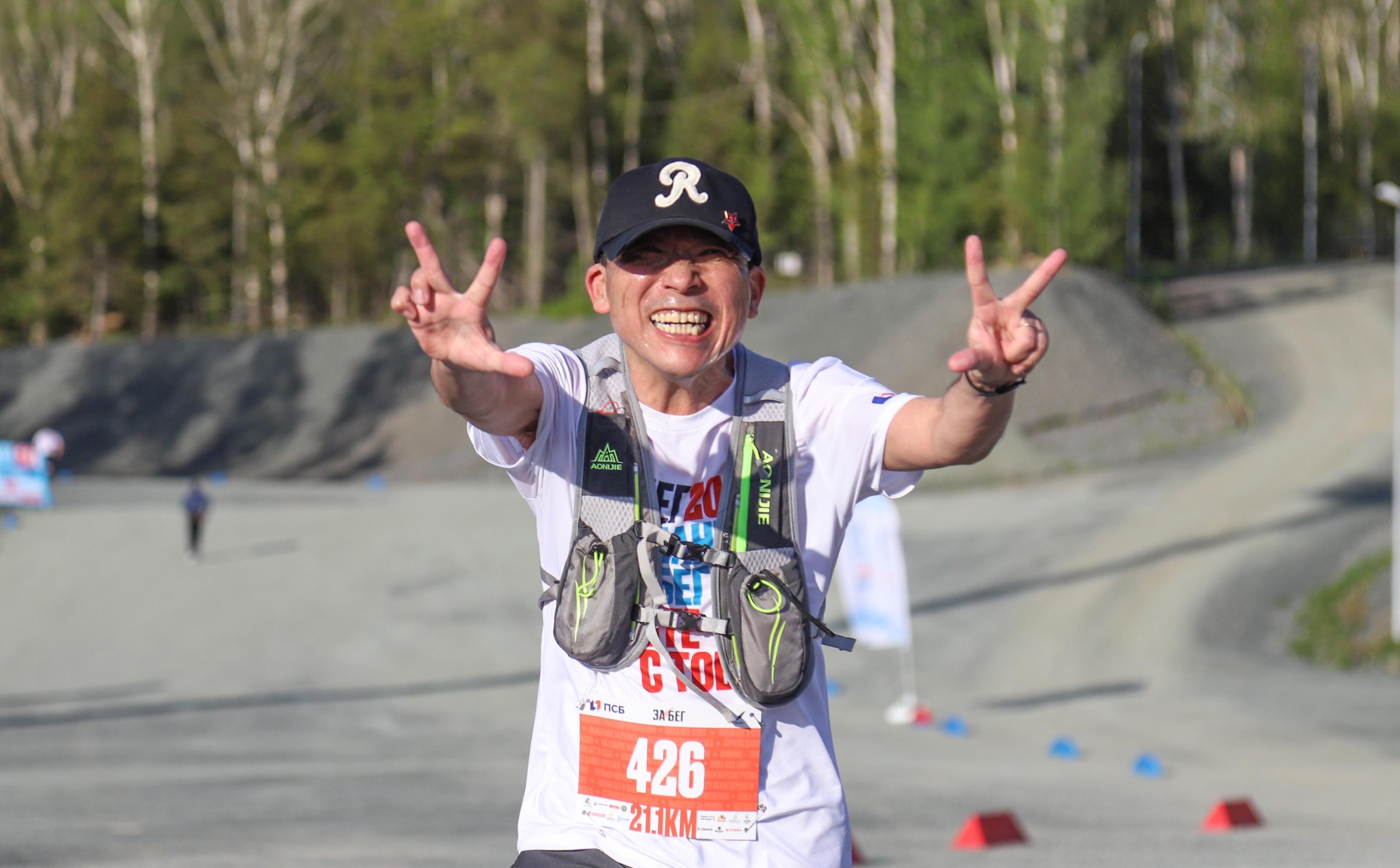 ЗаБег.РФ-2025