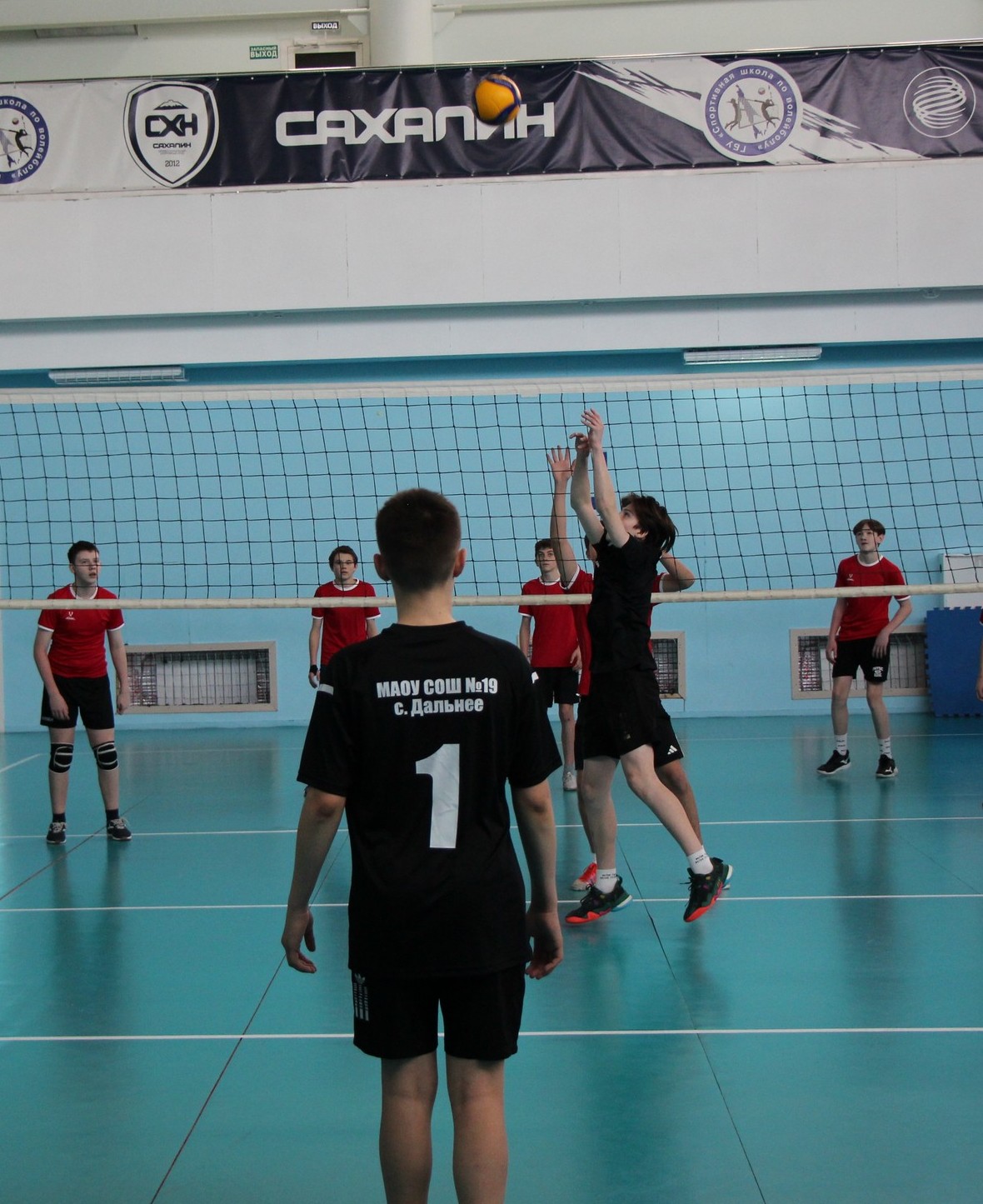 Финал областных соревнований школьных команд "Серебряный мяч"