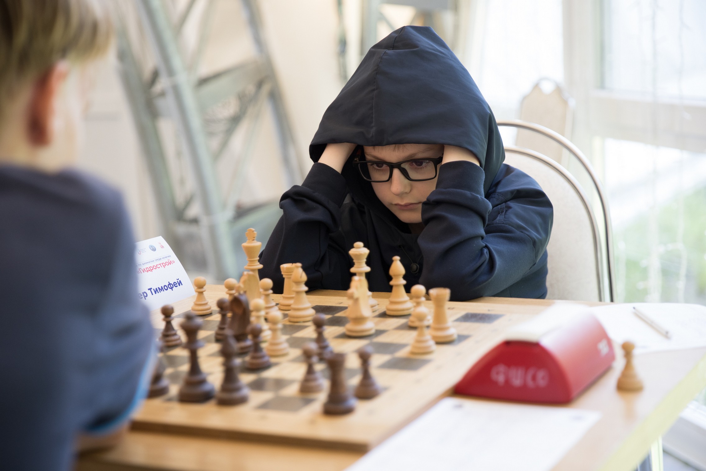 XI "Кубок ГК "Гидрострой"