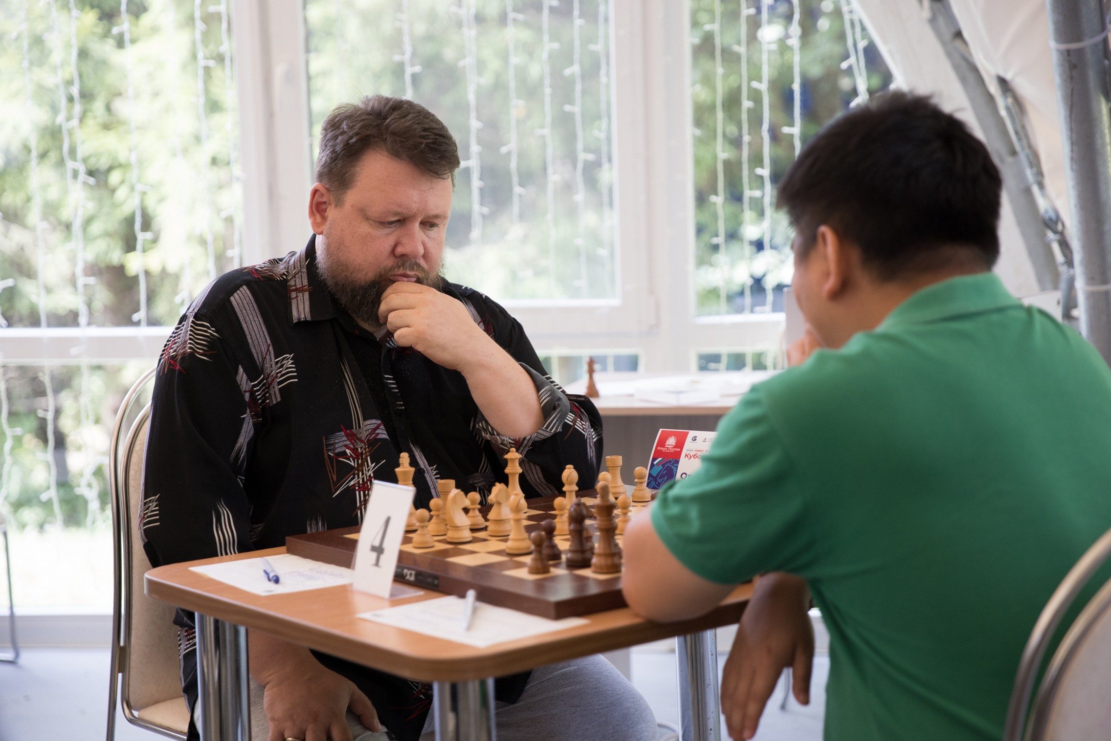 XI "Кубок ГК "Гидрострой"