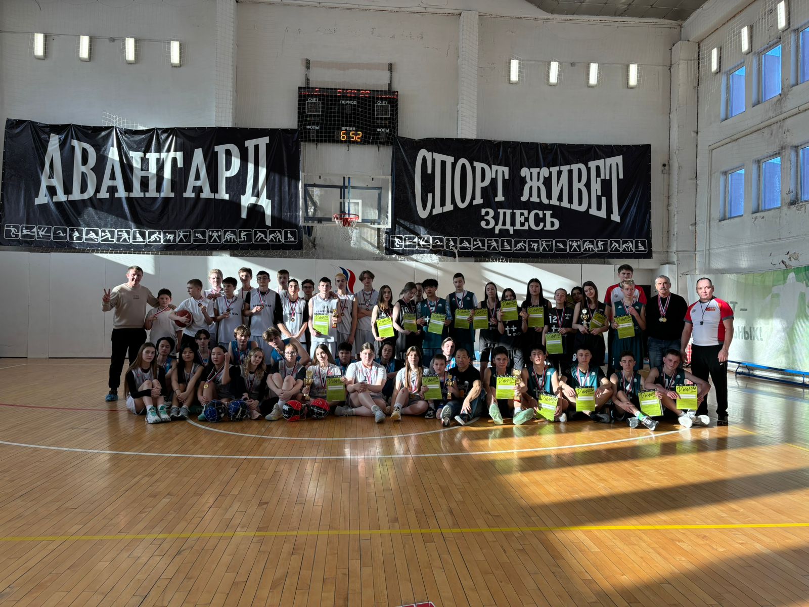 Дивизиональный этап чемпионата ШБЛ "КЭС-БАСКЕТ"