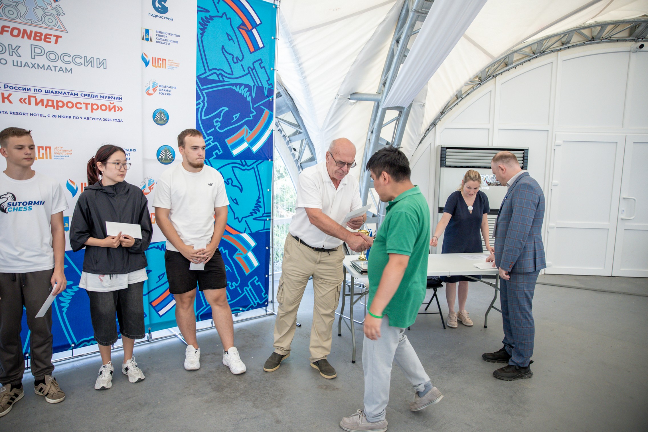 XI "Кубок ГК "Гидрострой"