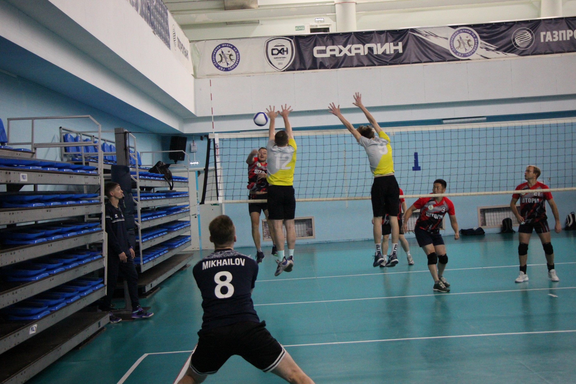 Межрегиональный турнир «Золотая осень»