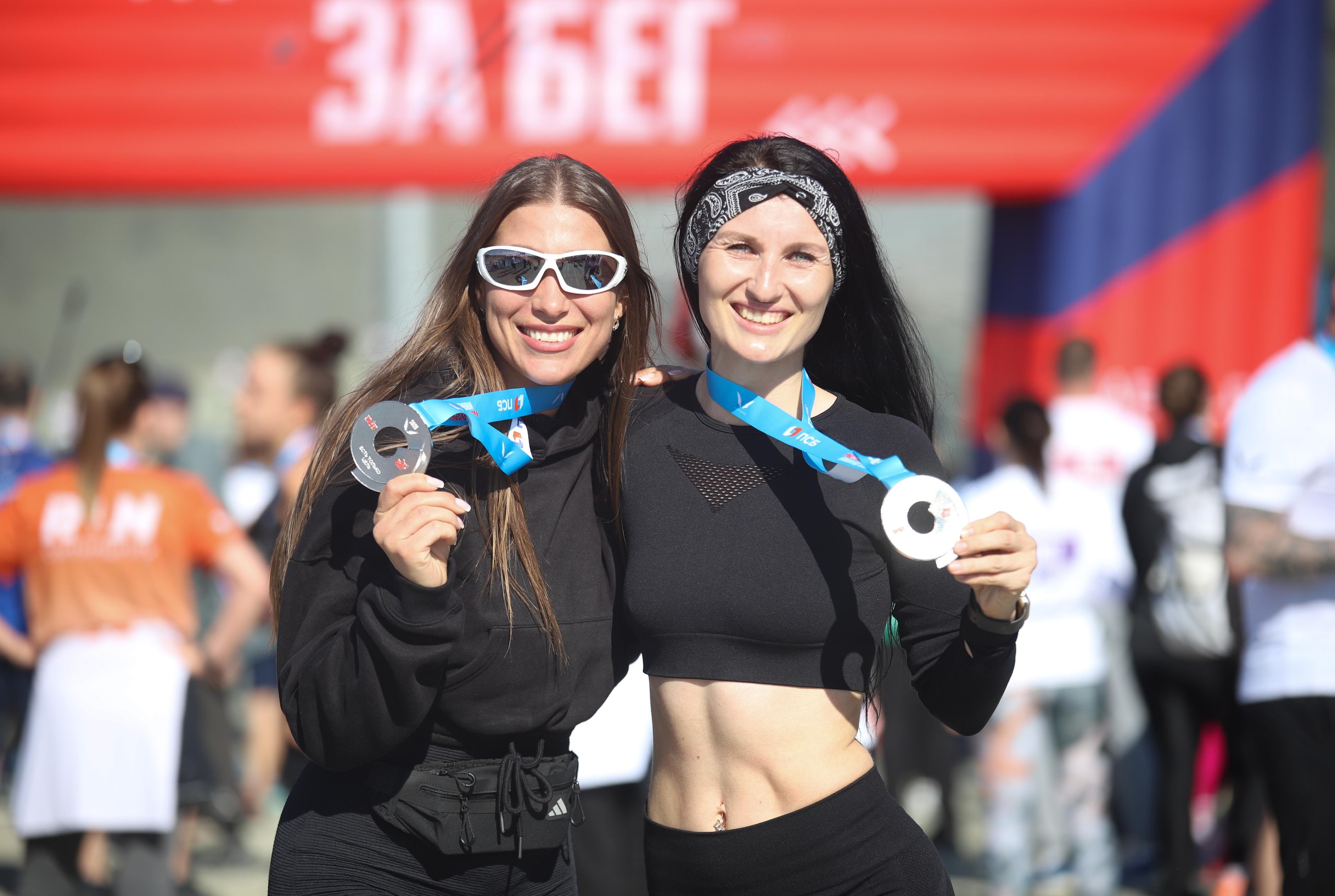 ЗаБег.РФ-2025