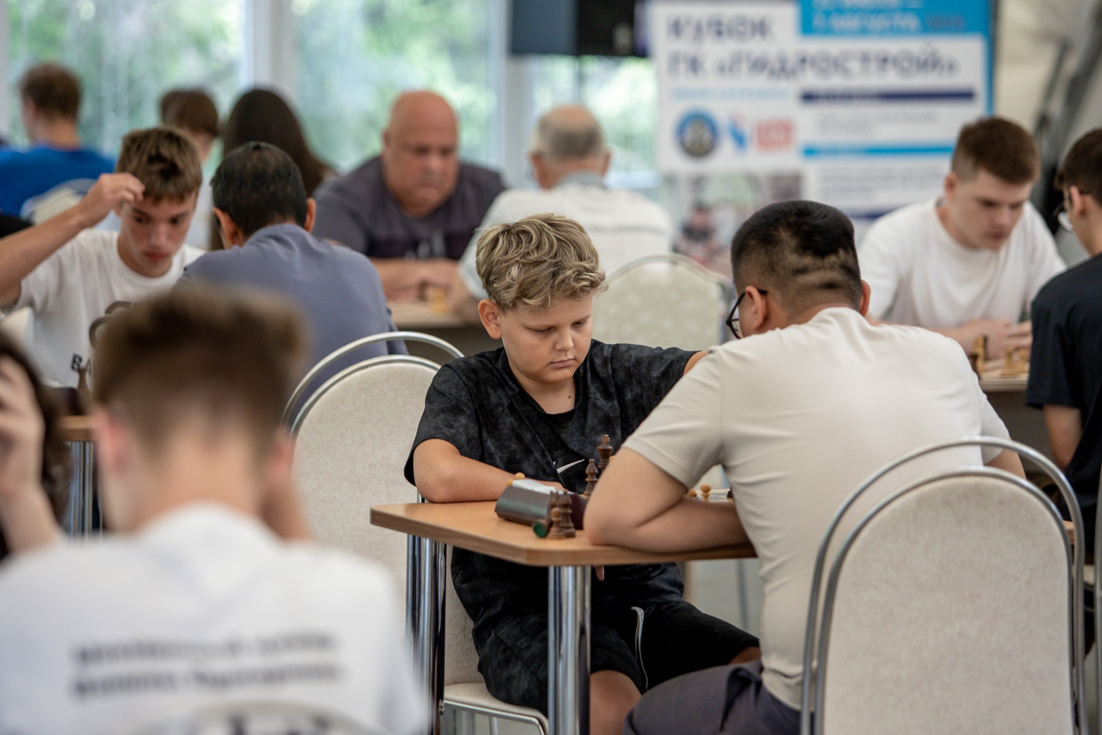 XI "Кубок ГК "Гидрострой"