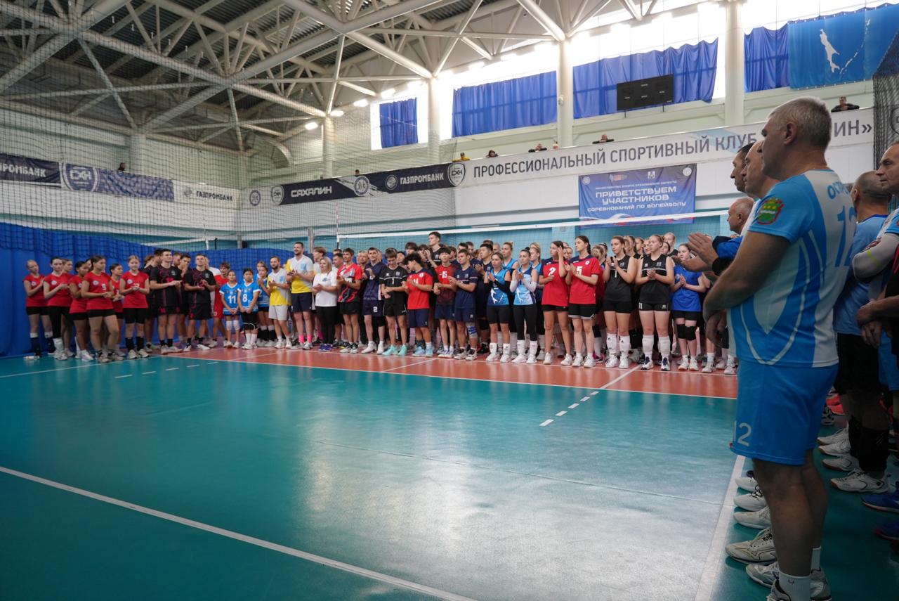 Межрегиональный турнир «Золотая осень»