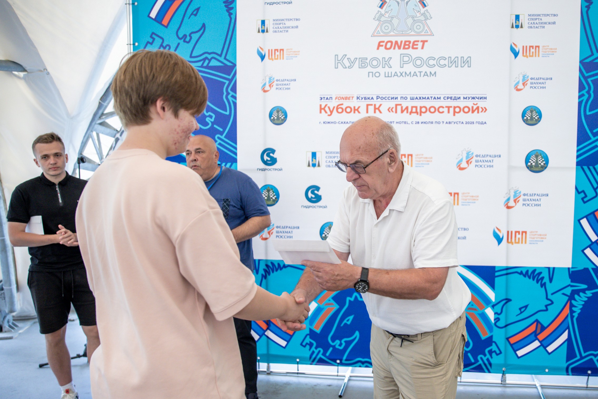 XI "Кубок ГК "Гидрострой"