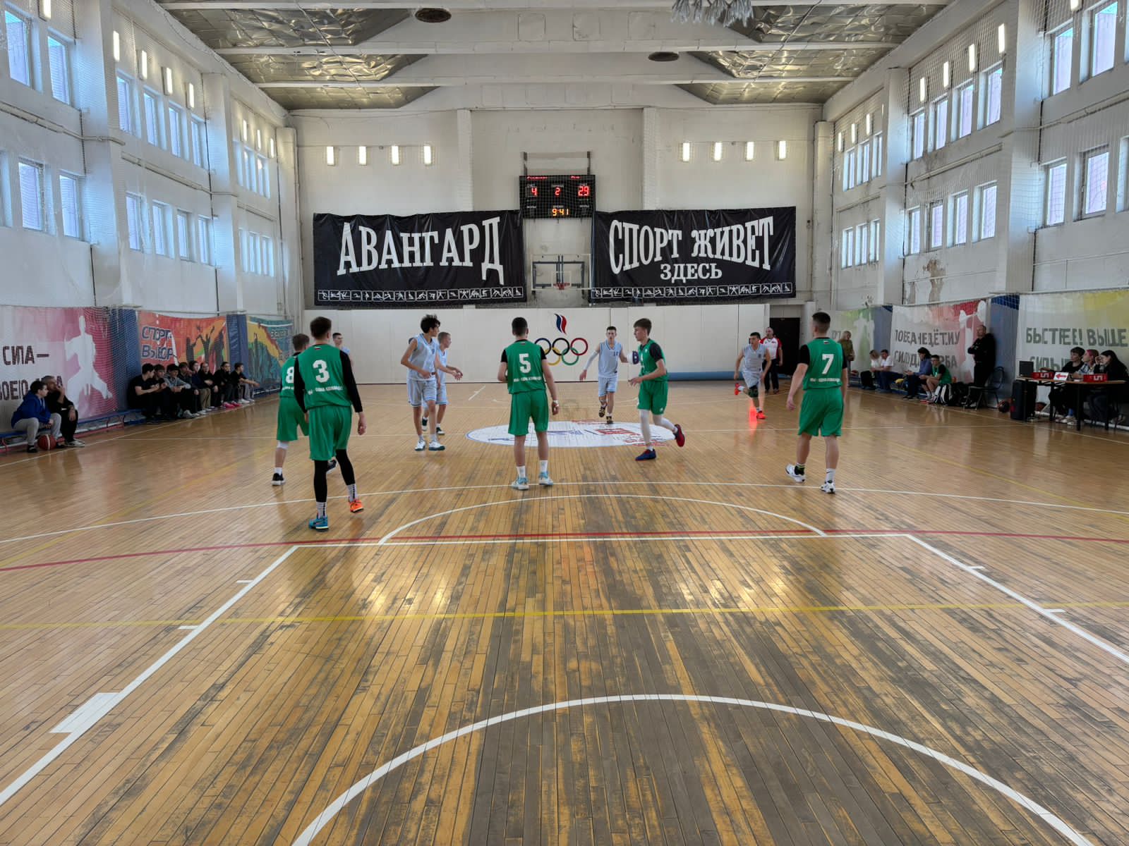 Дивизиональный этап чемпионата ШБЛ "КЭС-БАСКЕТ"