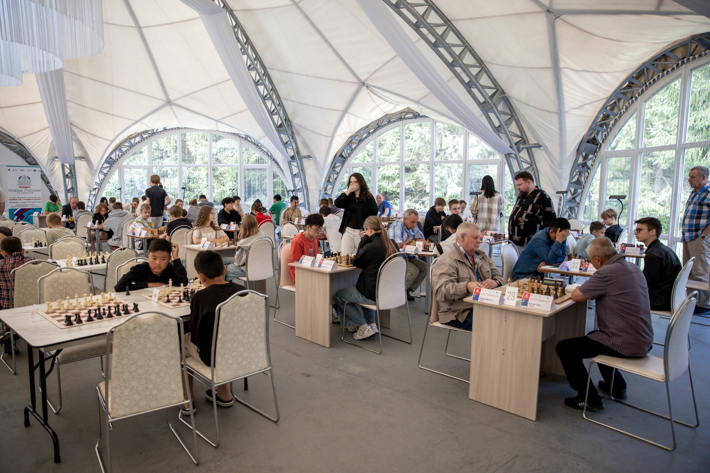 XI "Кубок ГК "Гидрострой"