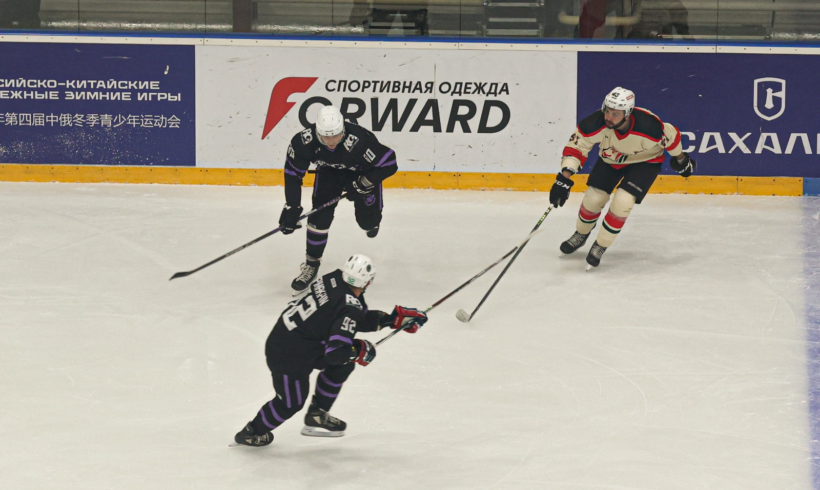 Кубок Сахалина-2025