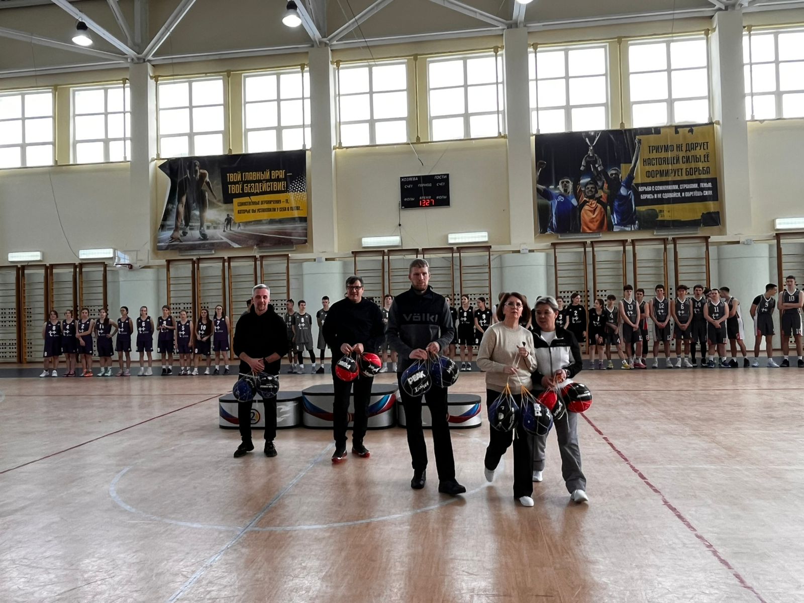 Дивизиональный этап чемпионата ШБЛ "КЭС-БАСКЕТ"