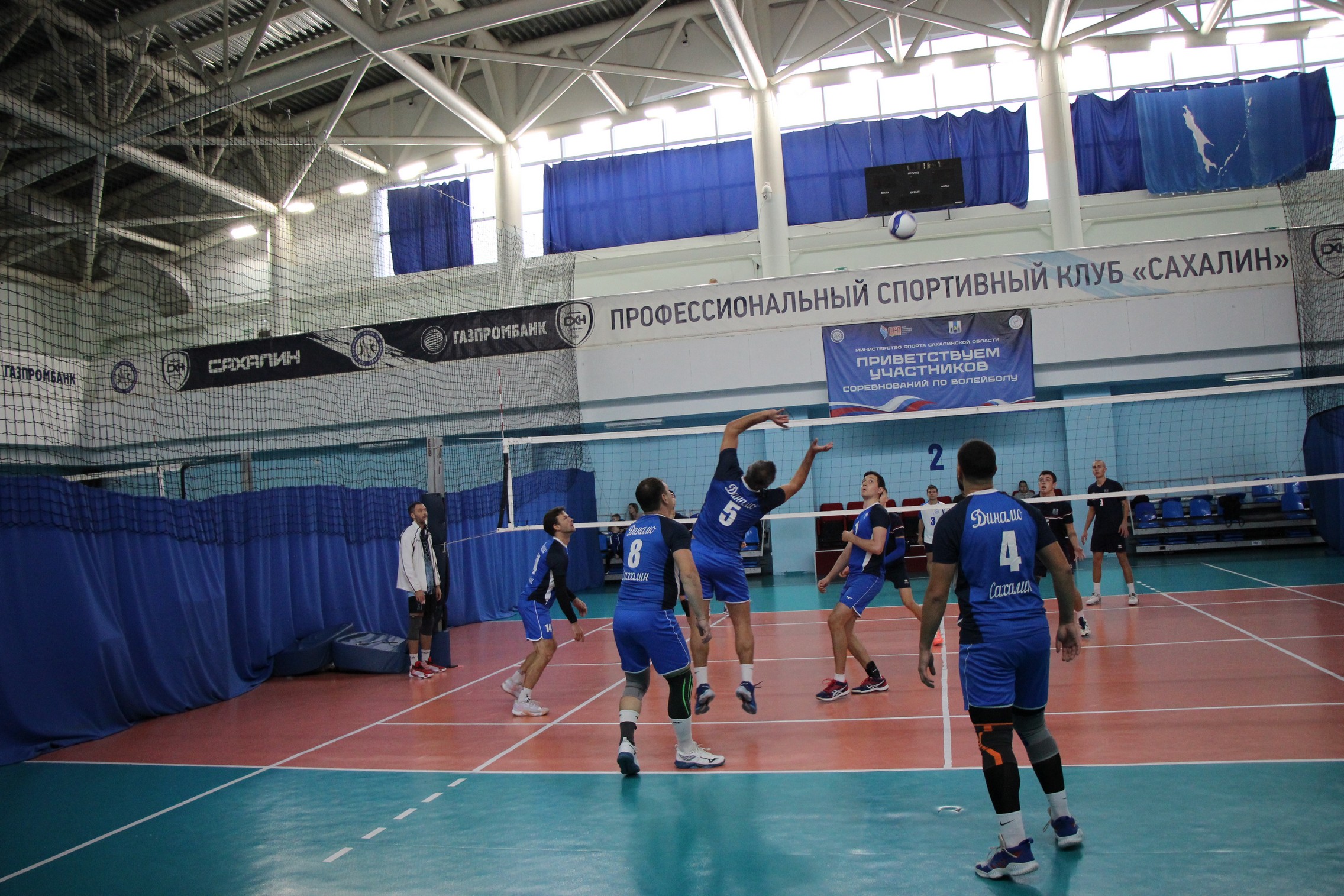 Межрегиональный турнир «Золотая осень»