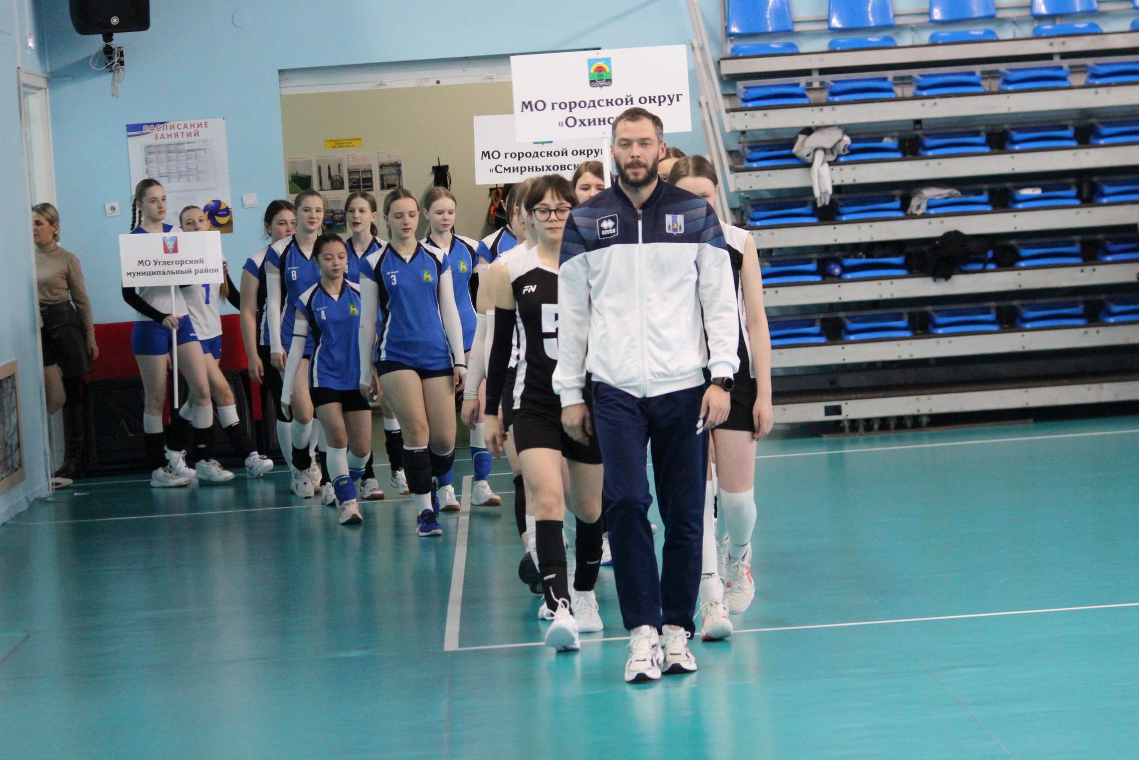 Первенство области по волейболу среди юношей и девушек 2009-2010 г.р.