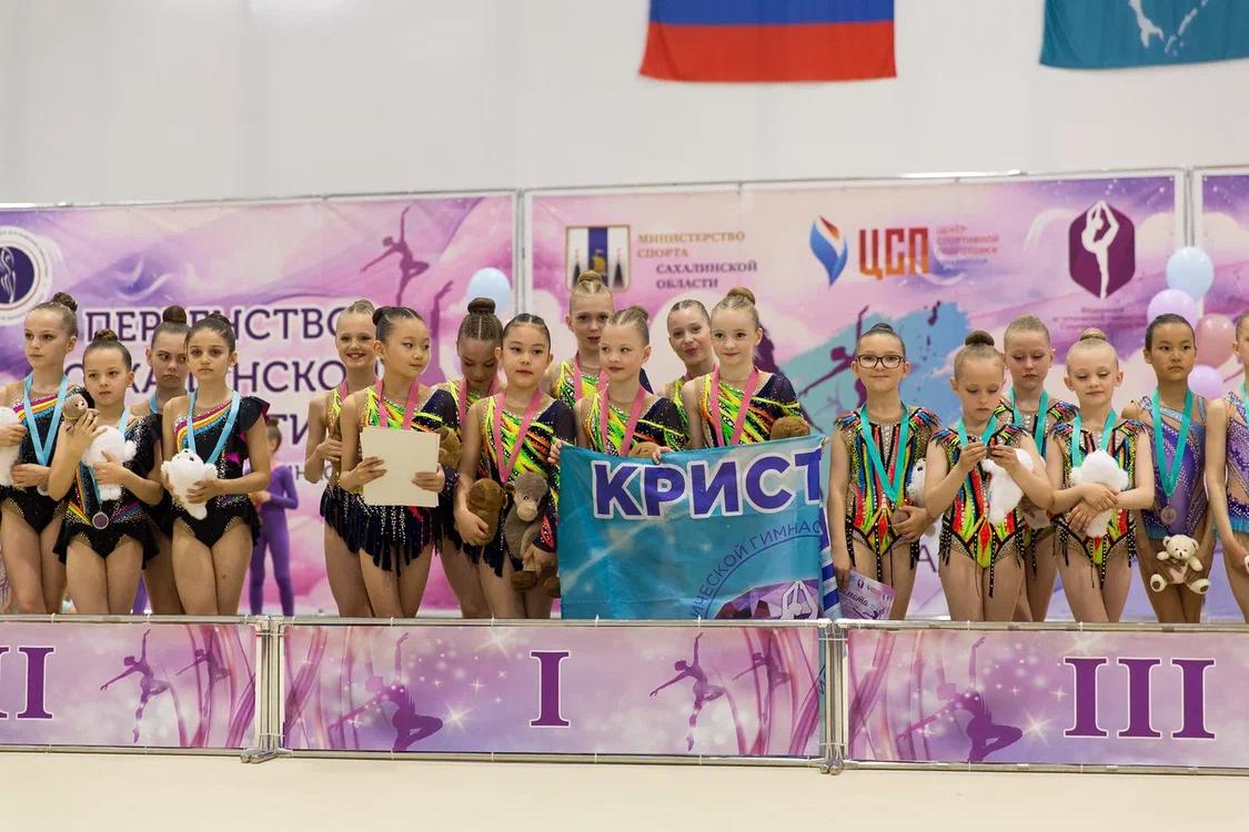 Первенство области по эстетической гимнастике