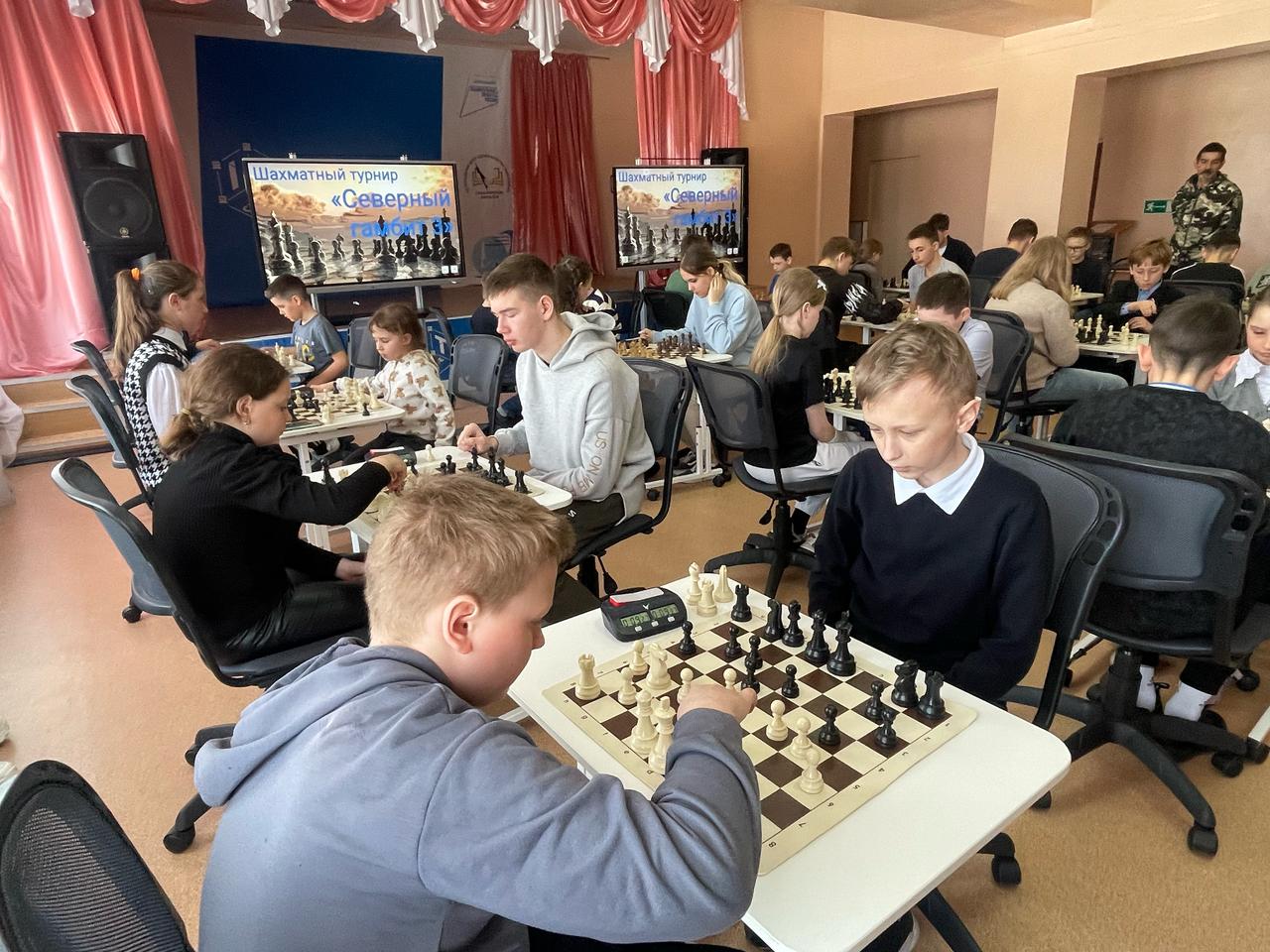 Турнир "Северный гамбит" в Тымовском