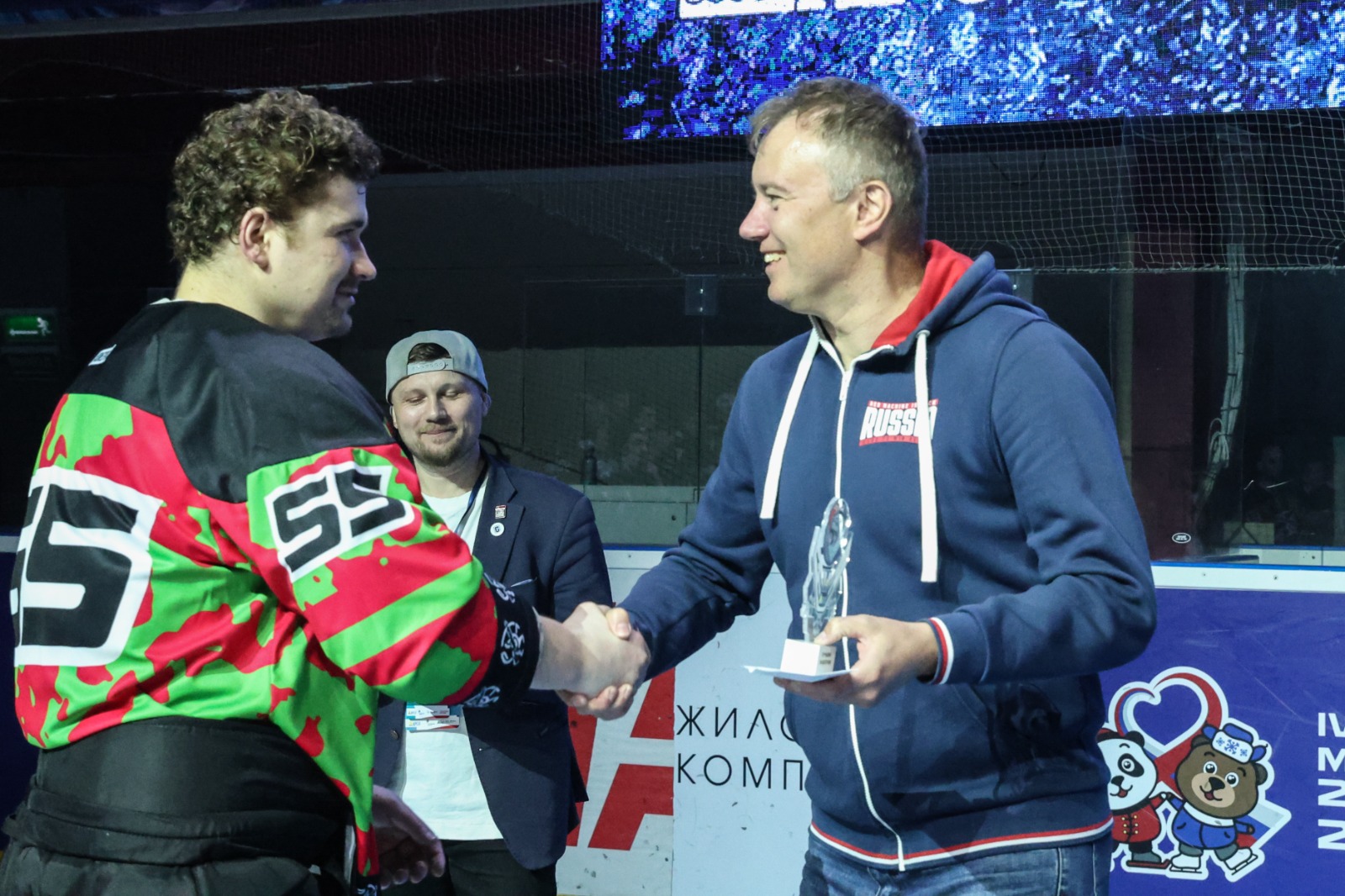 Кубок Сахалина-2025