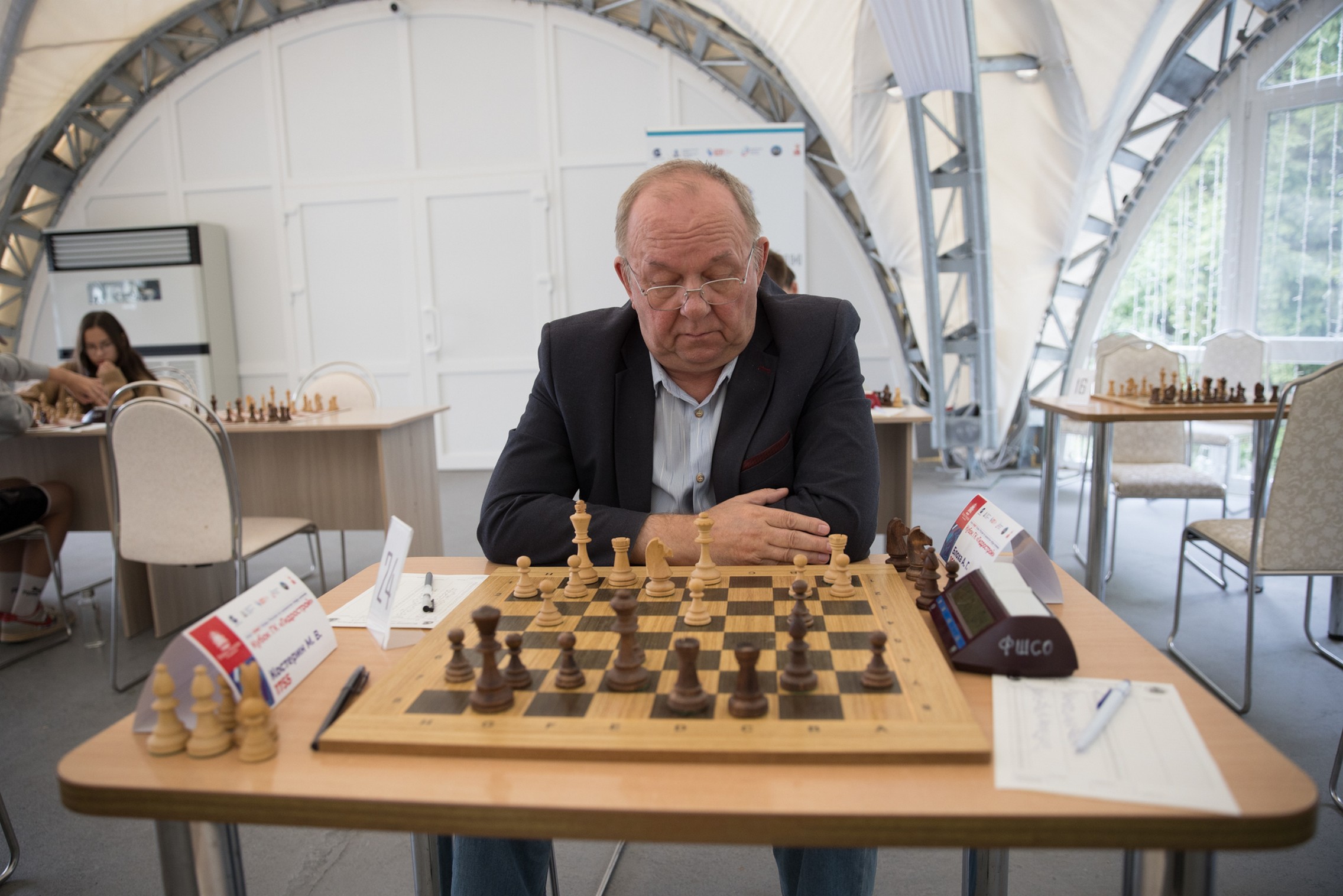 XI "Кубок ГК "Гидрострой"