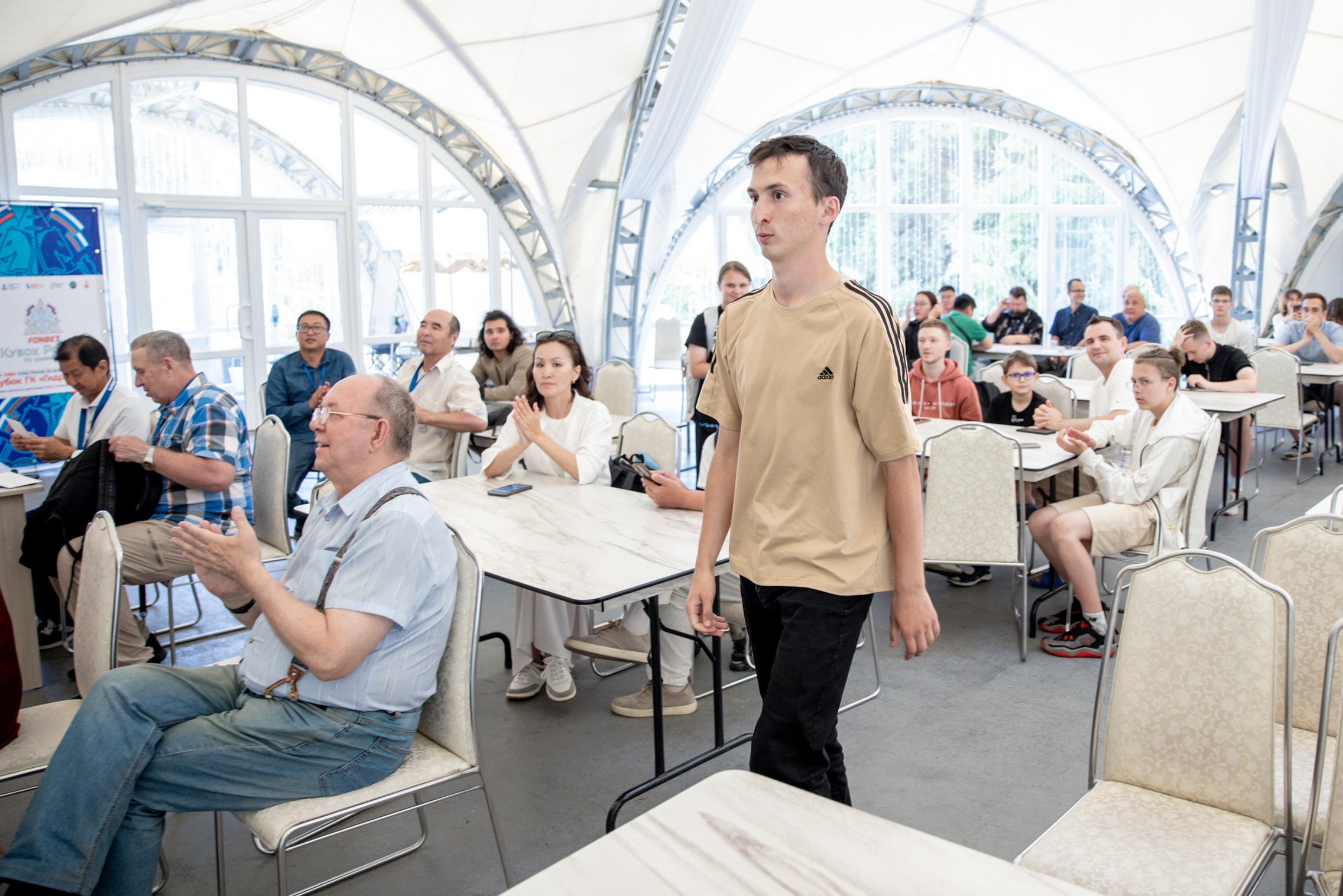 XI "Кубок ГК "Гидрострой"