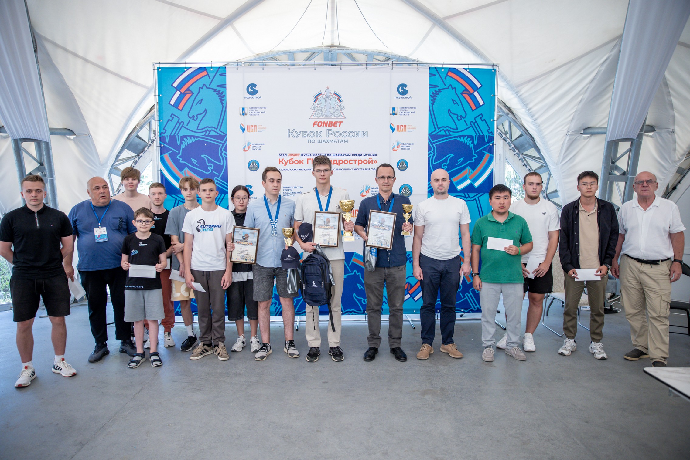 XI "Кубок ГК "Гидрострой"